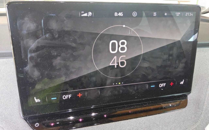 Skoda Enyaq iV 80 Loft NAVI LED SHZ AHK PDC 7