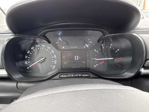 Citroën C3 1.2 PureTech KLIMAAUT LED SHZ PDC 7