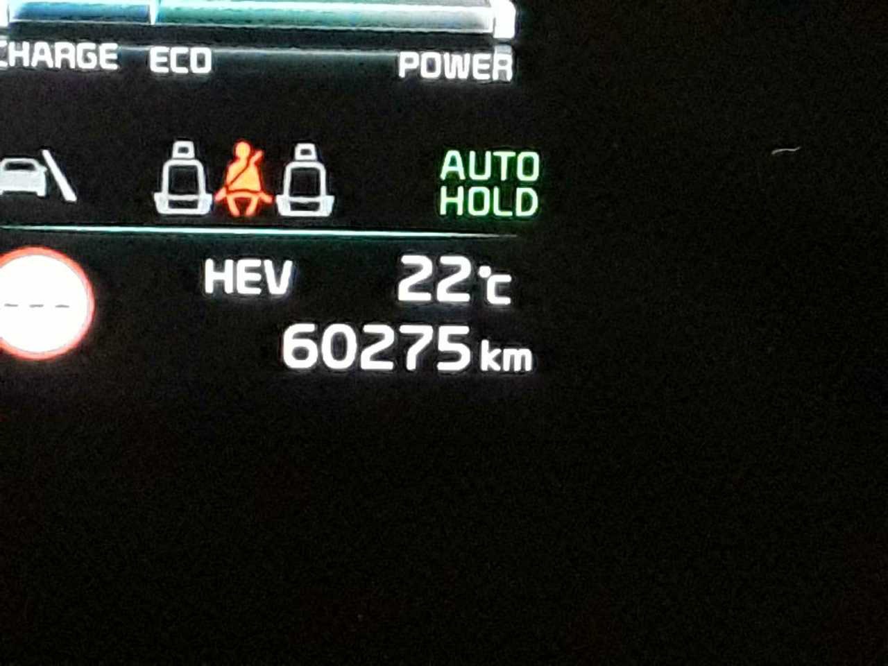 Kia Sportage 1.6 T-GDi 1.6 T-GDI AWD NAVI SHZ 9