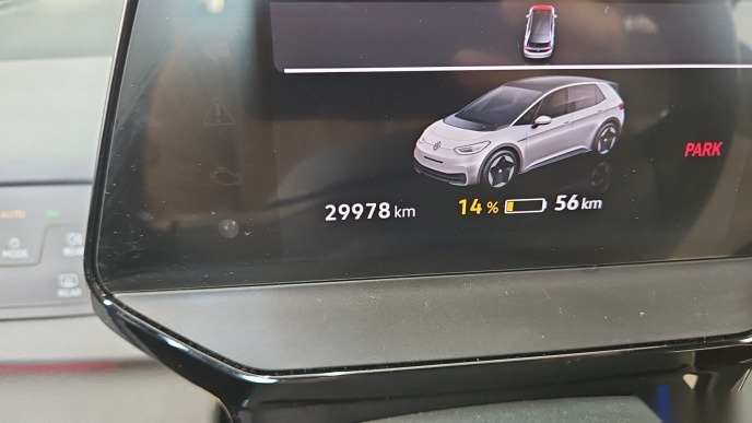 Volkswagen ID.3 Life NAVI LED SHZ PDC ACC 8