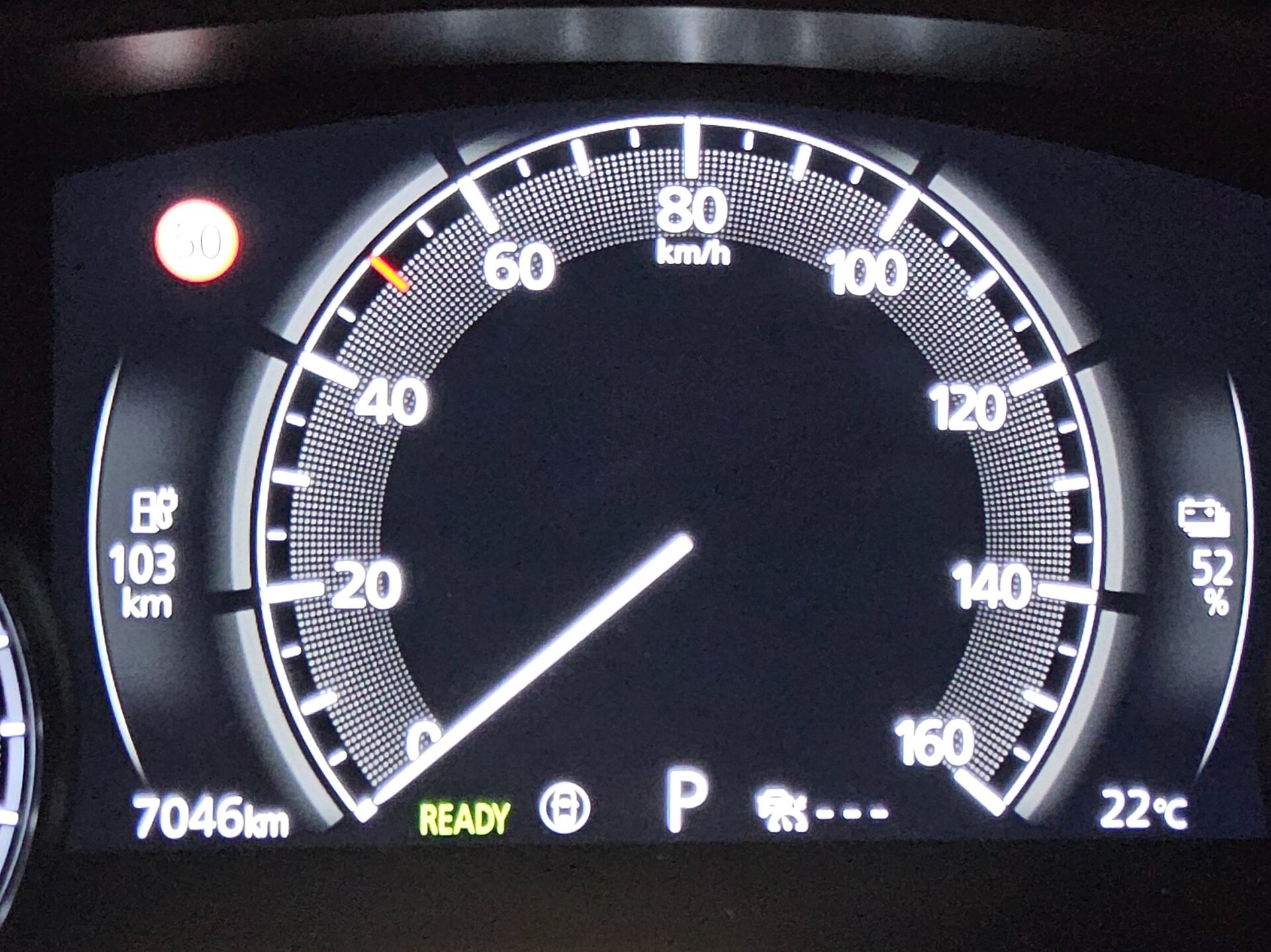 Mazda MX-30 e-Skyactiv Prime Navi LED Shz HuD RFK 8
