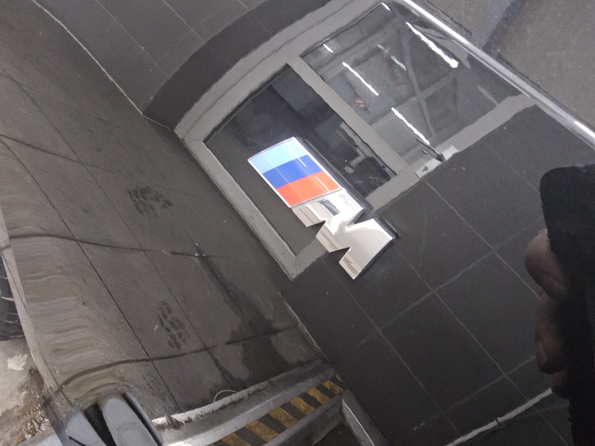 BMW 320dA Touring M-Sport Navi Curved HuD HiFi Rfk 12