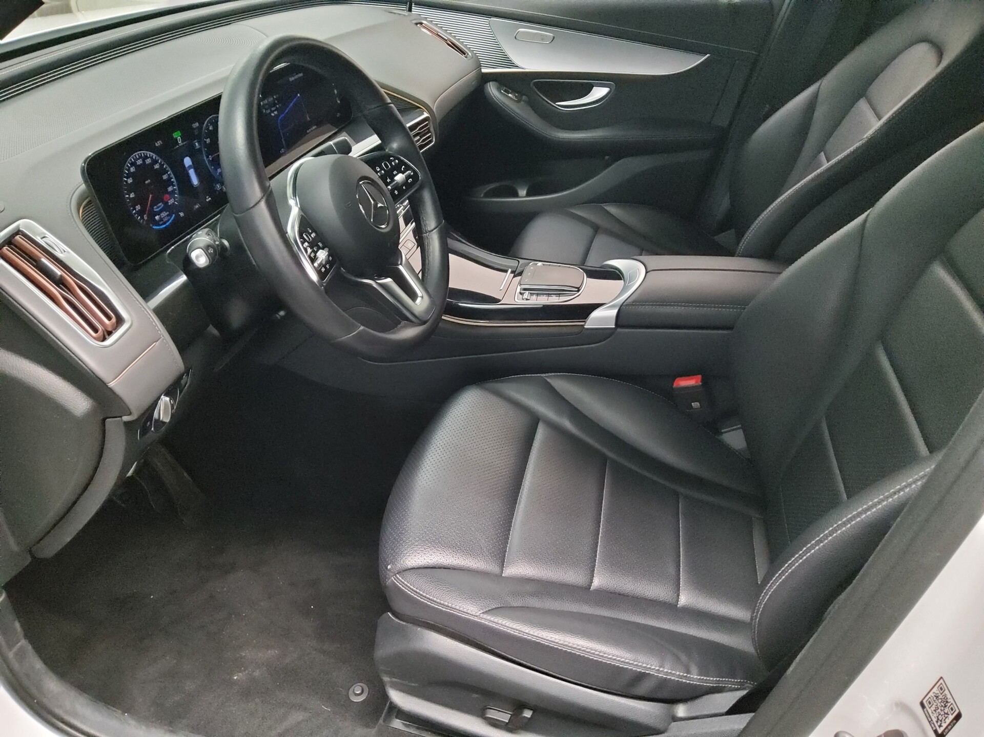 Mercedes-Benz EQC 400 4M Leder Navi LED Sound RfK Ambiente 9