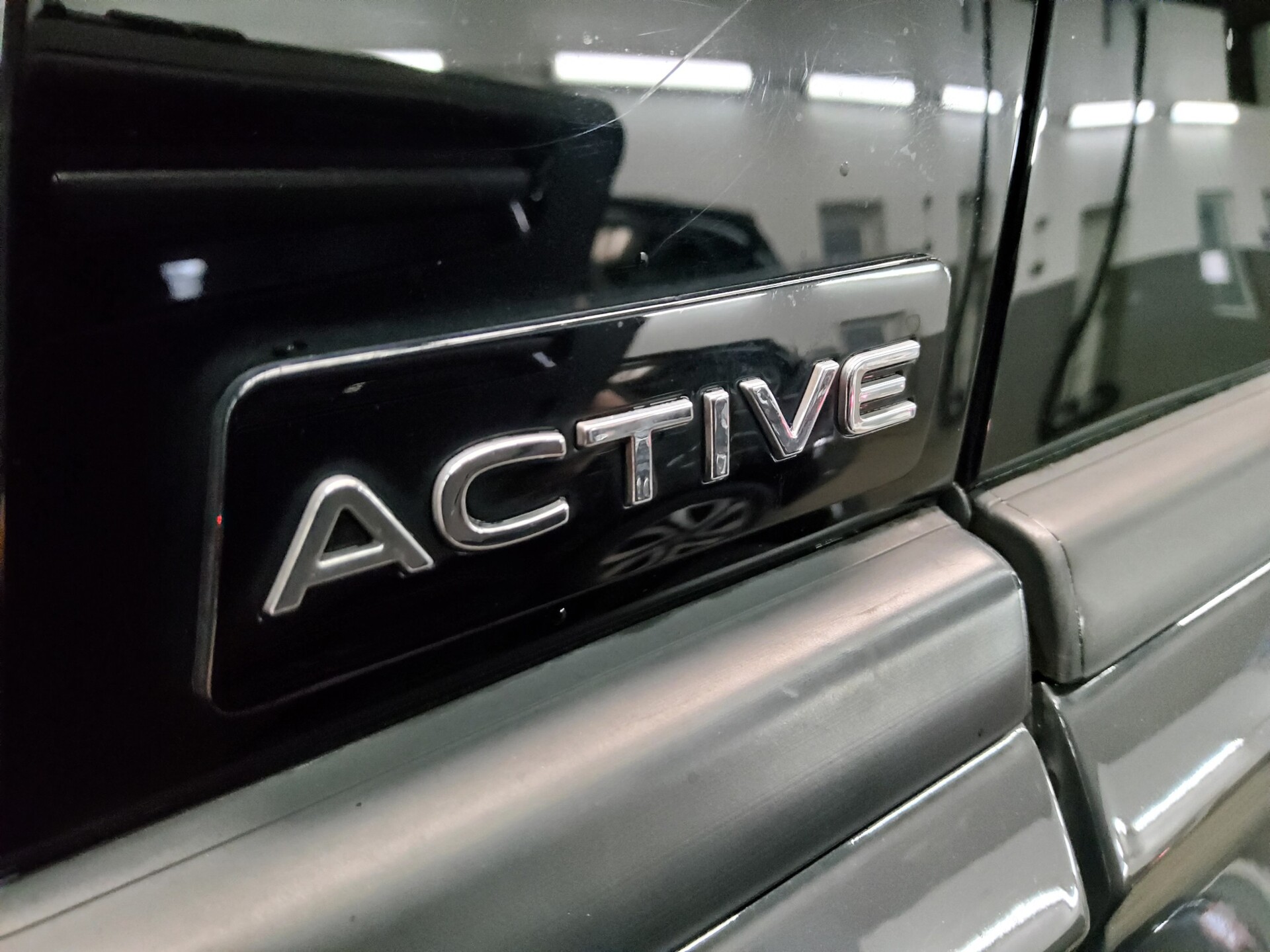 Volkswagen Tiguan 1.4 TSI eHybrid Active Navi LED AID RfK 11