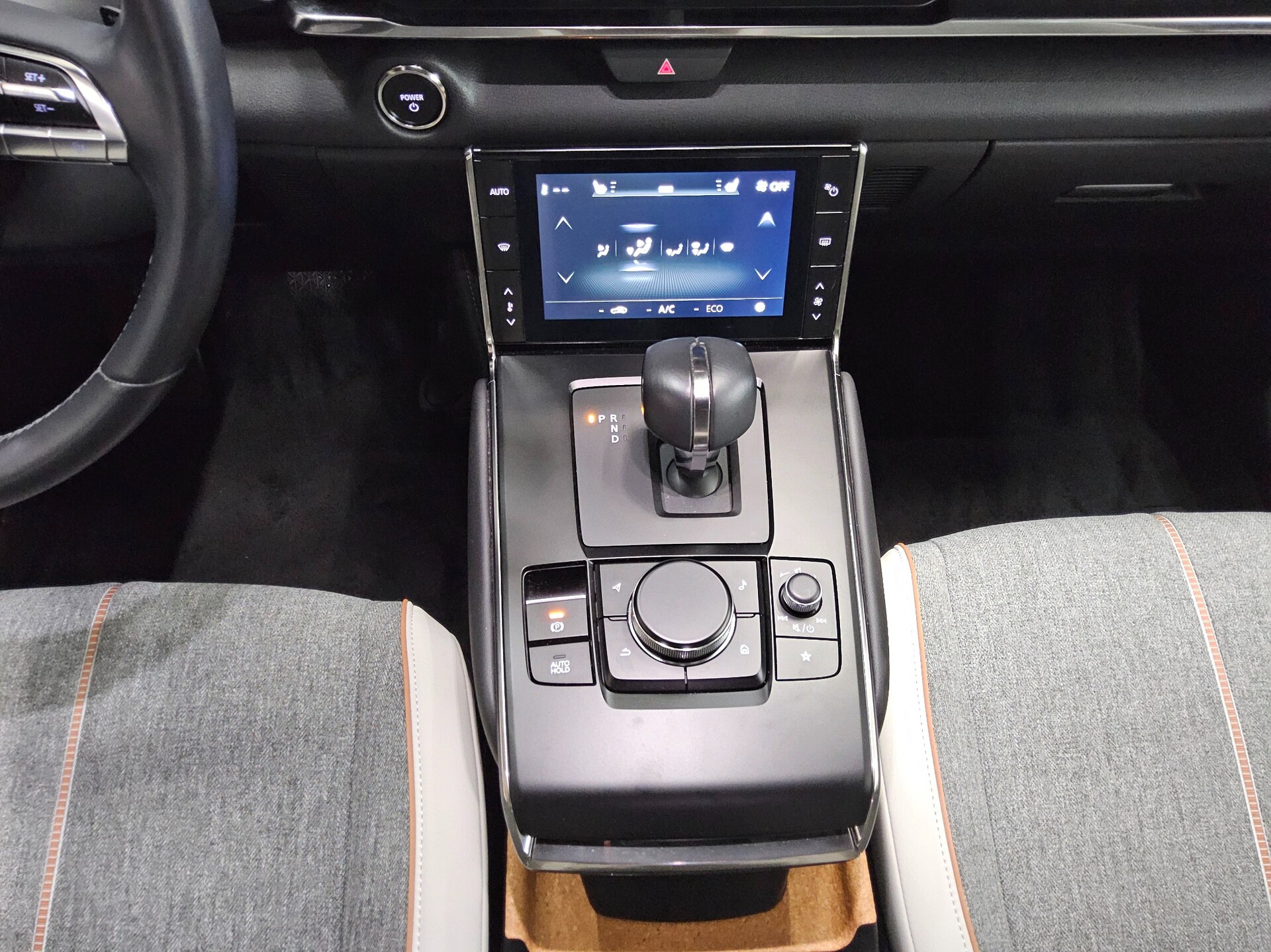 Mazda MX-30 e-SKYACTIV Advanage Navi LED HuD RFK Shz 6