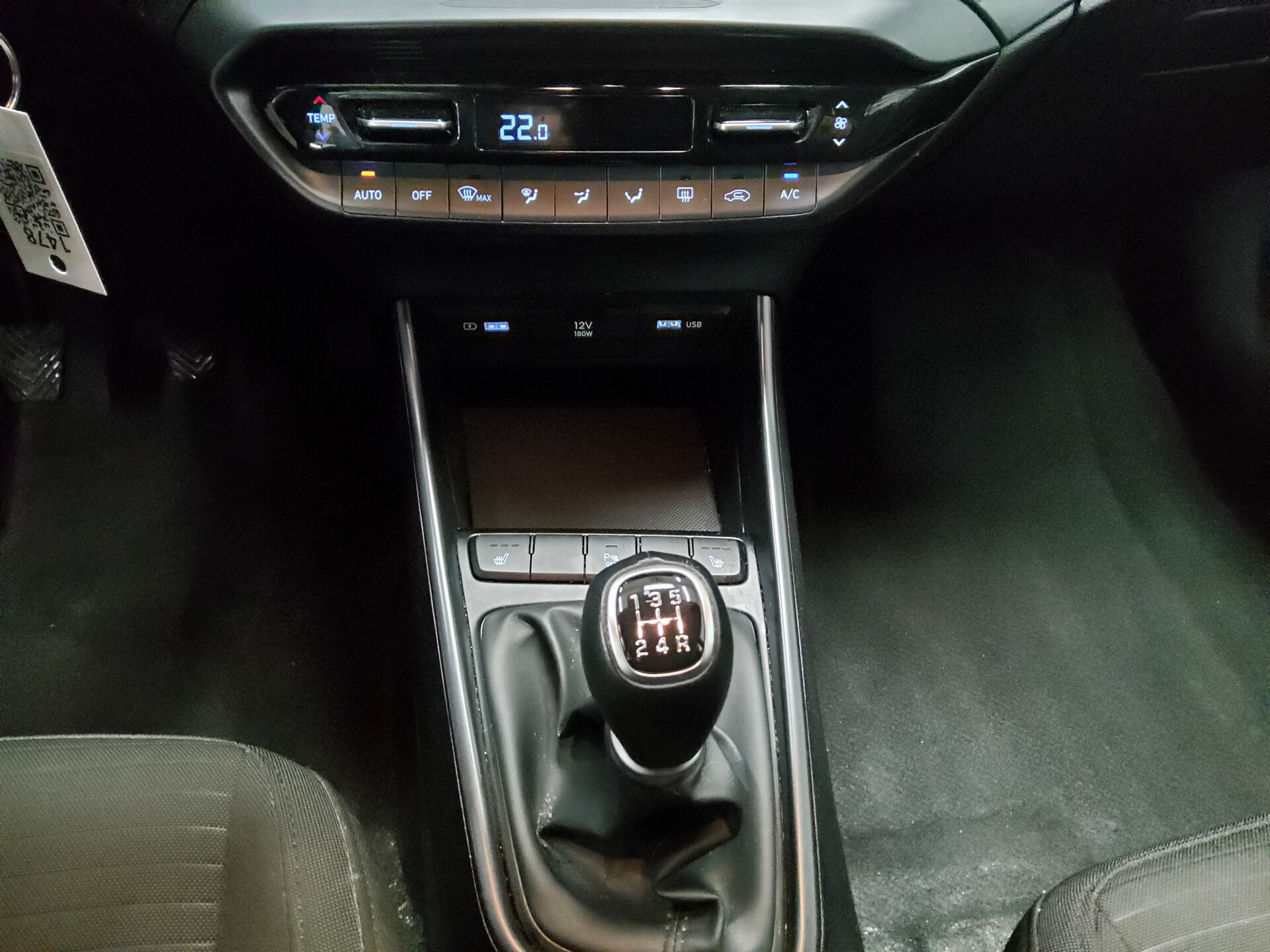 Hyundai i20 1.2 RfK PDC Shz BT DAB 6