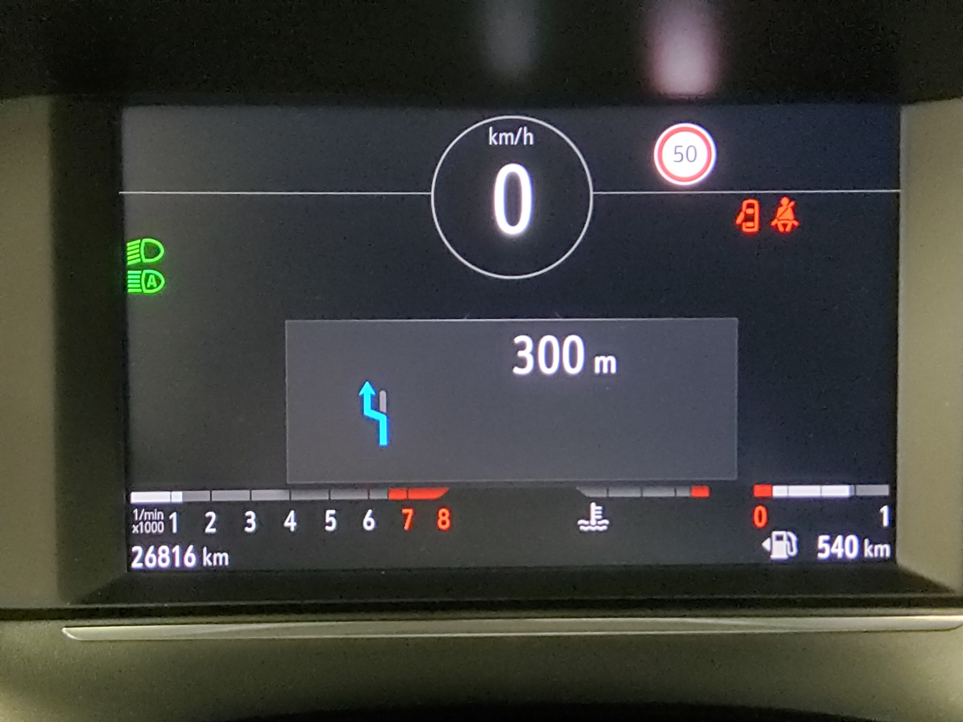 Opel Corsa 1.2 Turbo Elegance T-Leder Navi LED DC Shz 8