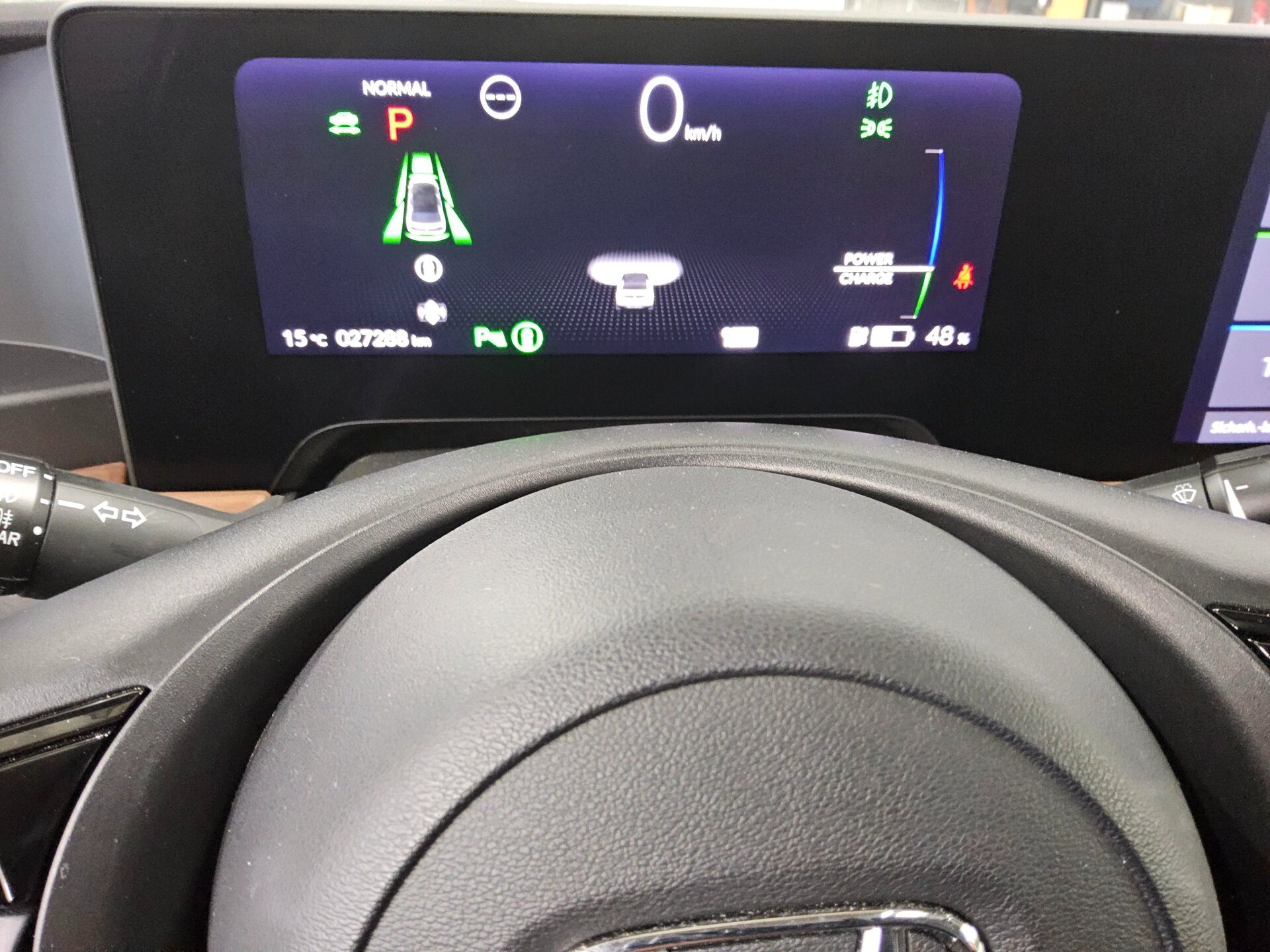 Honda e Advance NAVI KLIMAAUT LED PANO SHZ 8