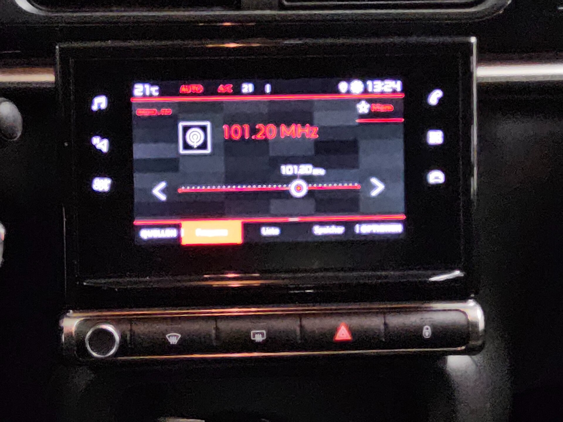 Citroën C3 1.2 PureTech Feel BT USB Shz Klima Tempomat 7
