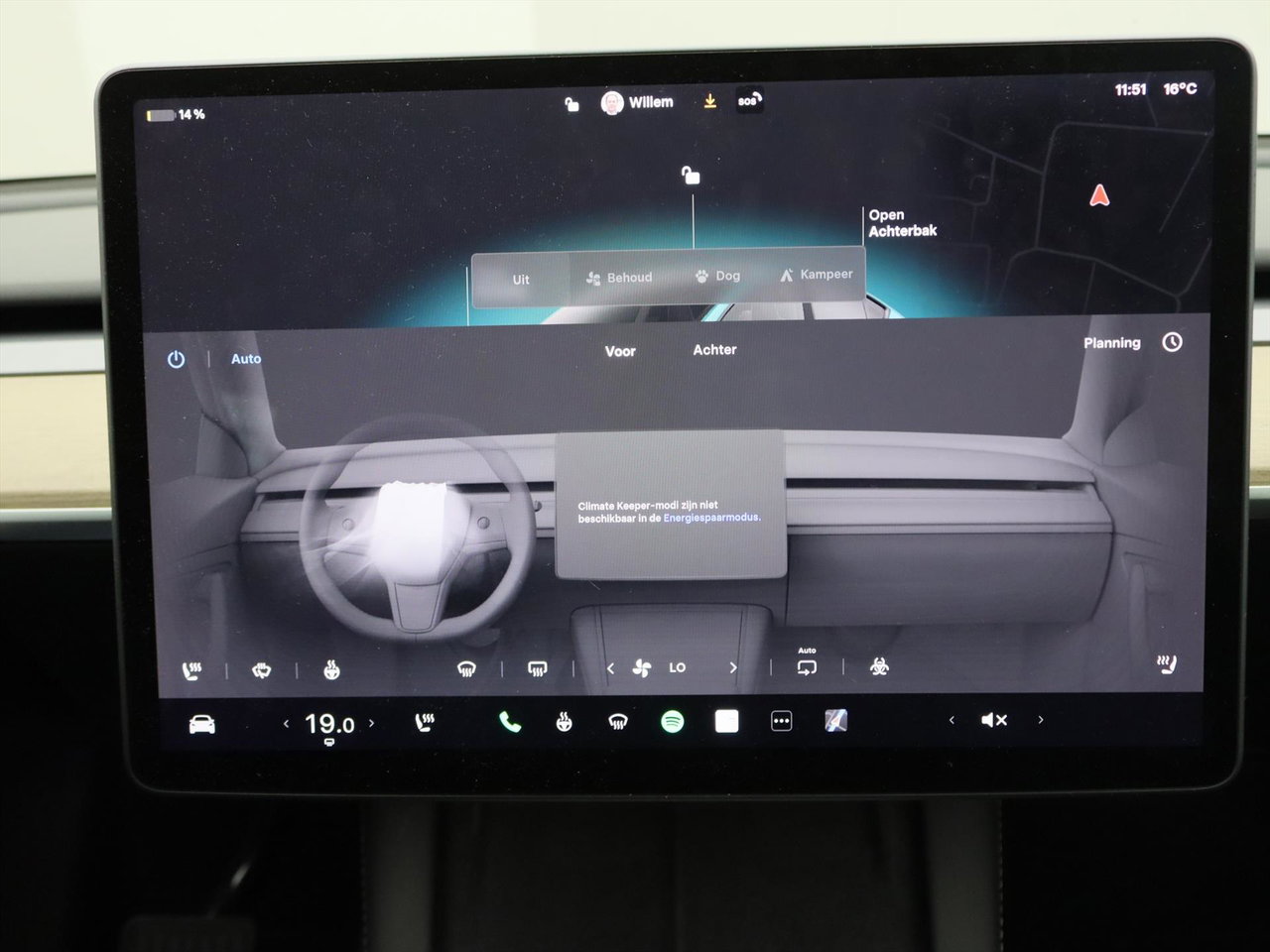 Tesla Model Y Standard RWD Plus 351pk AMD RYZEN [ LFP ACCU+FSD+19 INCH+PREMIUM AUDIO ] 24