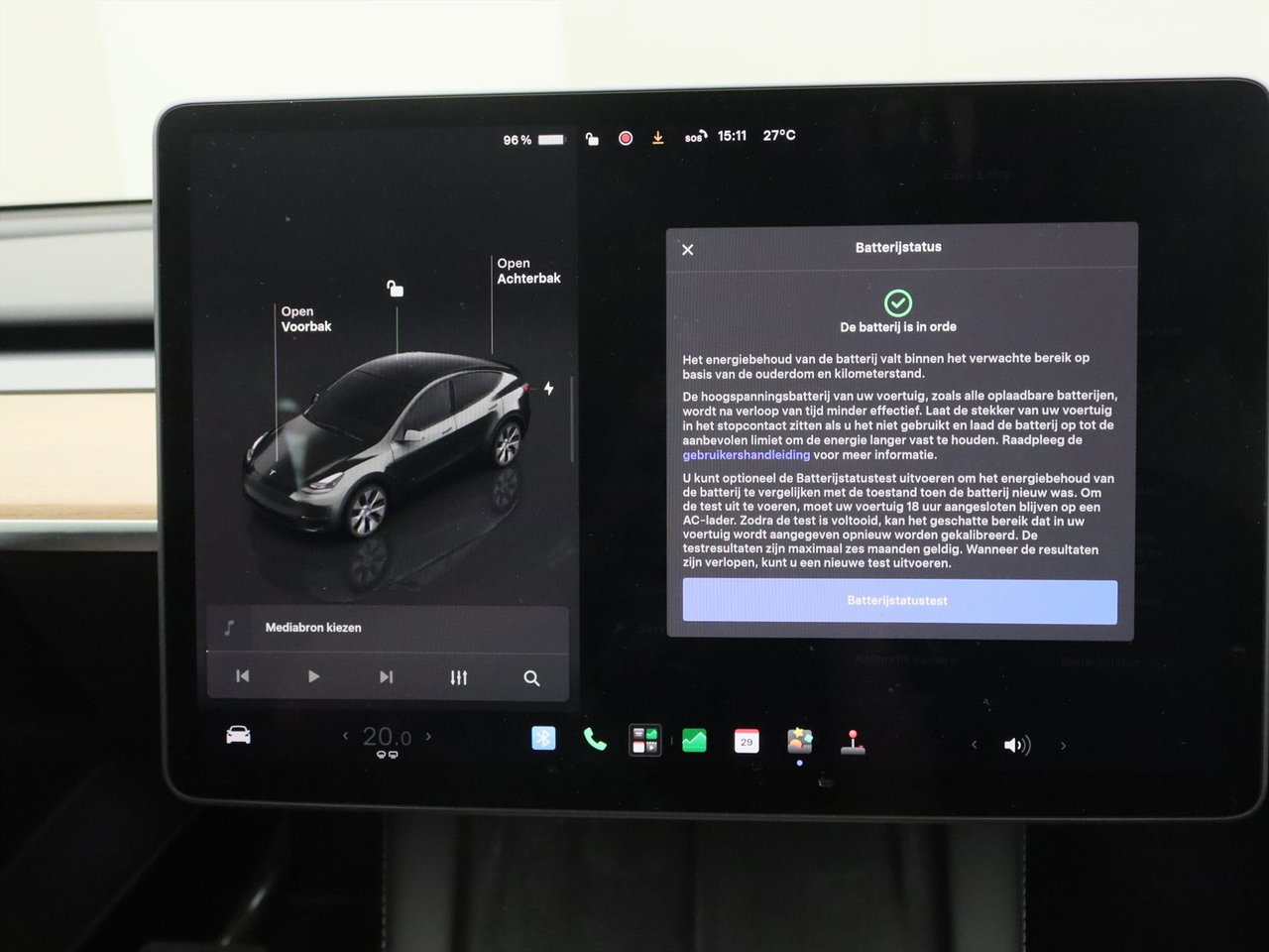 Tesla Model Y Long Range AWD 75kWh 351pk AMD RYZEN [ AUTOPILOT+19 INCH+PREMIUM AUDIO ] 30
