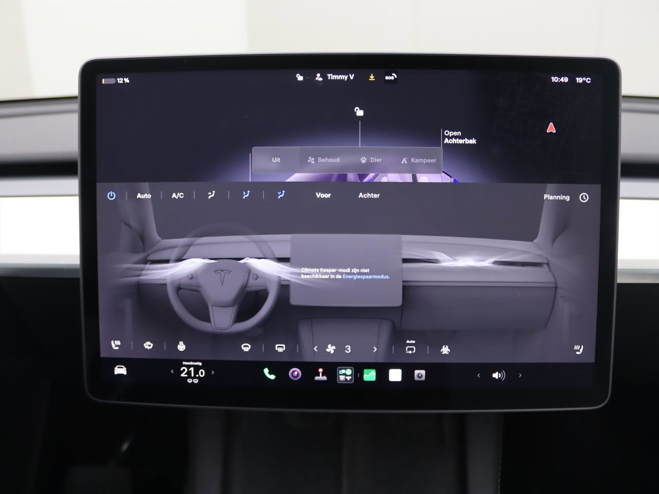 Tesla Model Y Long Range AWD 75kWh 351pk AMD RYZEN [ WIT LEDER+AUTOPILOT+20 INCH+PREMIUM AUDIO ] 29