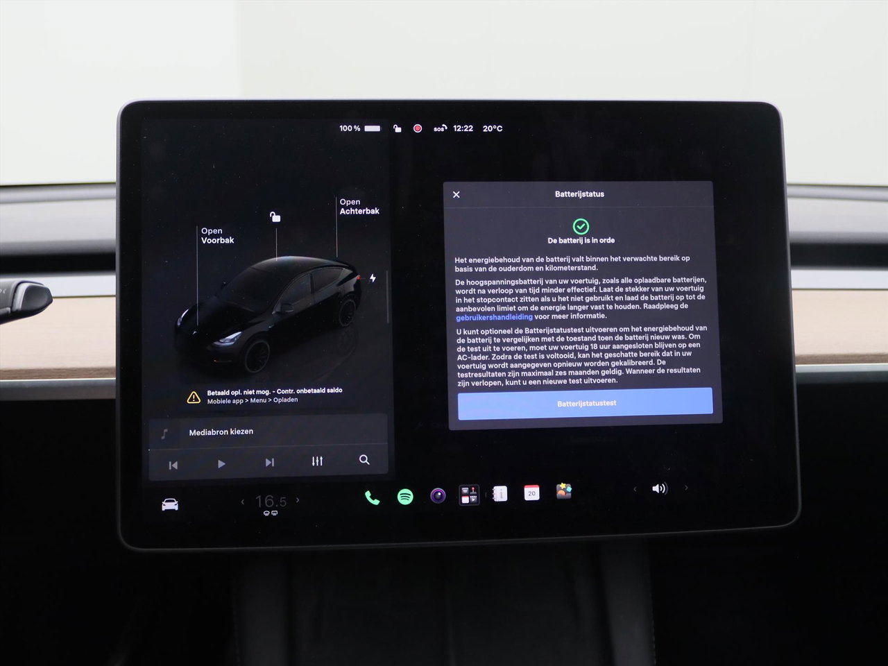 Tesla Model Y Long Range AWD 75kWh 351pk [ AMD RYZEN+AUTOPILOT+19 INCH+PREMIUM AUDIO ] 28