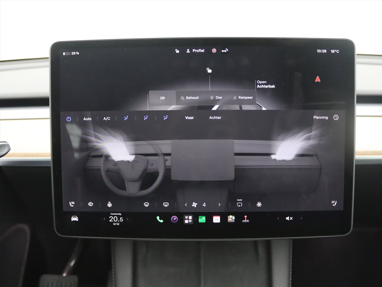 Tesla Model Y Long Range AWD 75kWh 351pk [ AMD RYZEN+AUTOPILOT+19 INCH+PREMIUM AUDIO ] 29