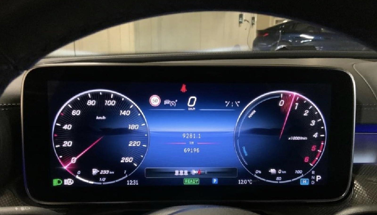 Mercedes-Benz C AMG Line 8