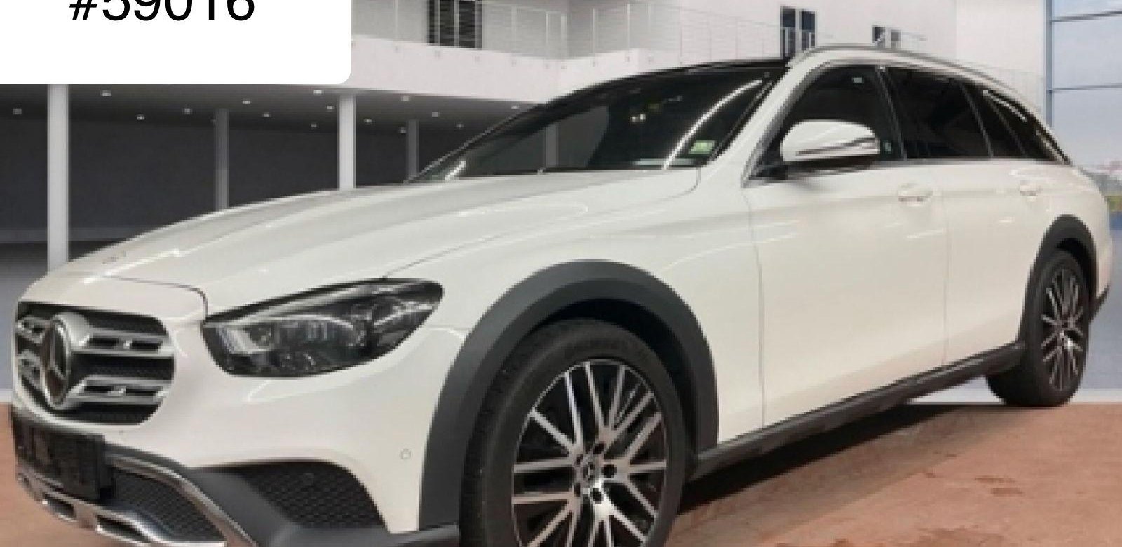 Mercedes-Benz E All-Terrain Avantgarde