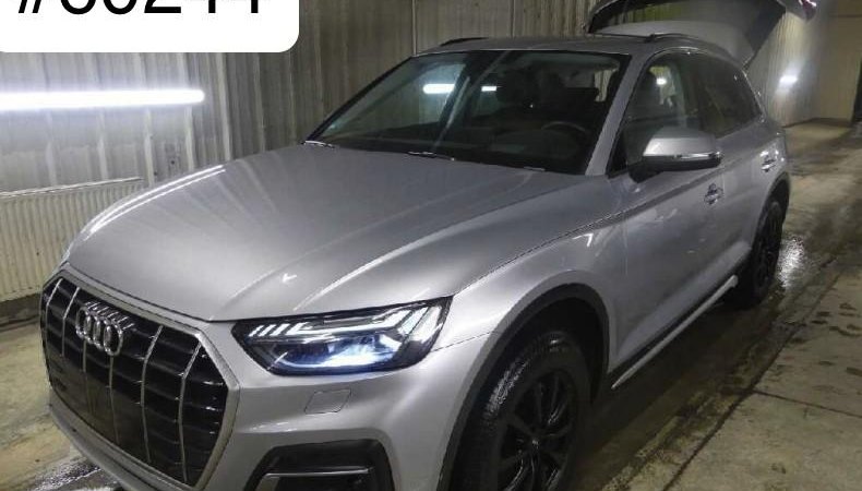Audi Q5 40 TDI Quattro