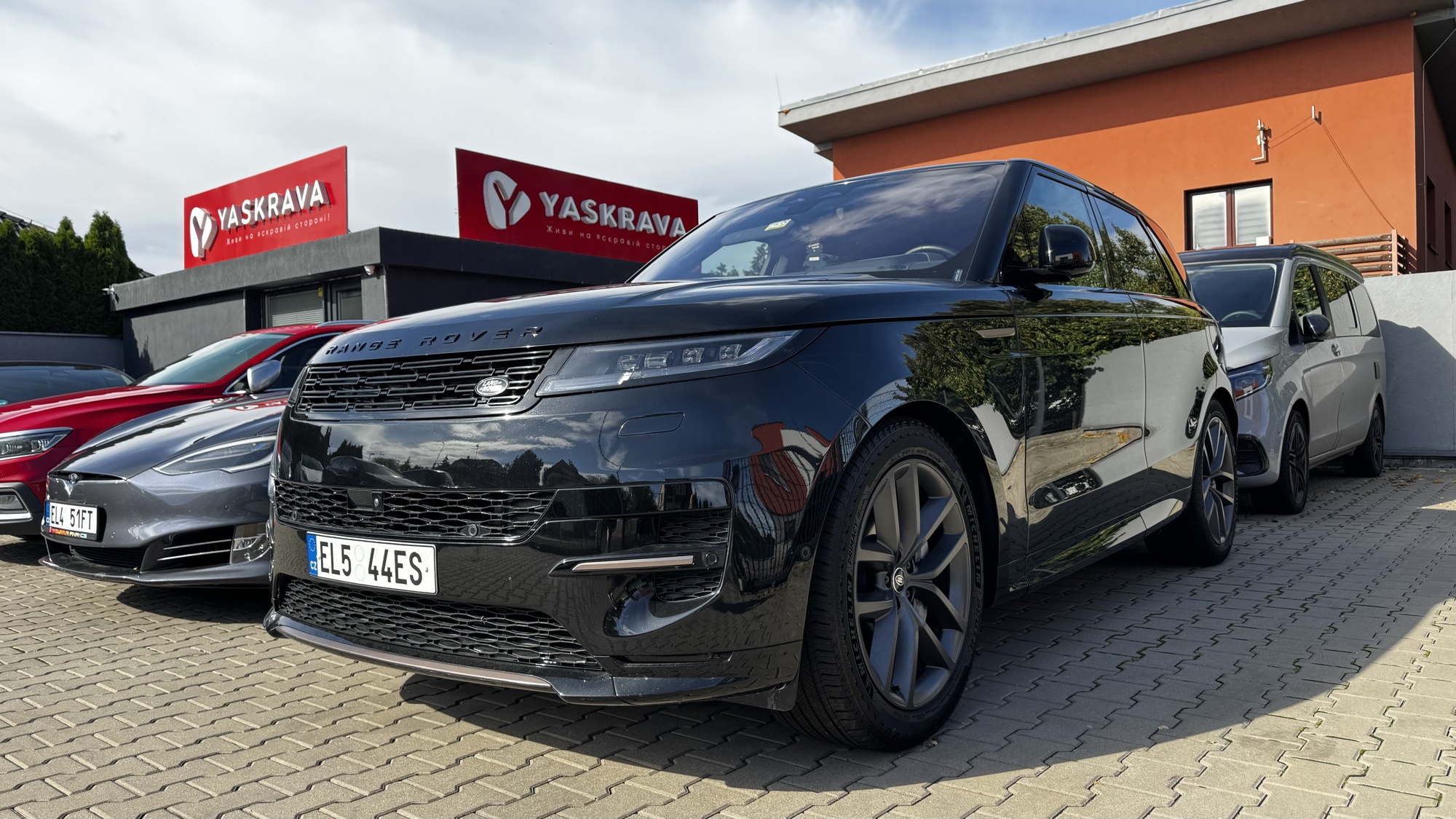Land Rover Range Rover Sport P460e HSE