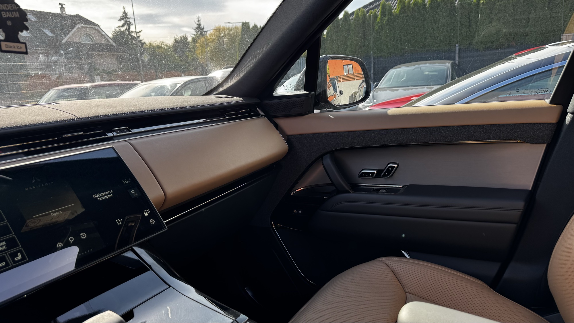 Land Rover Range Rover Sport P460e HSE 26