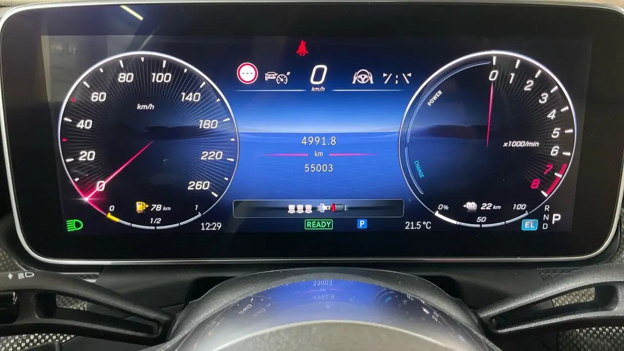 Mercedes-Benz C 300 e Mubeam*Distro*Night*Display26cm*Leder*18 12