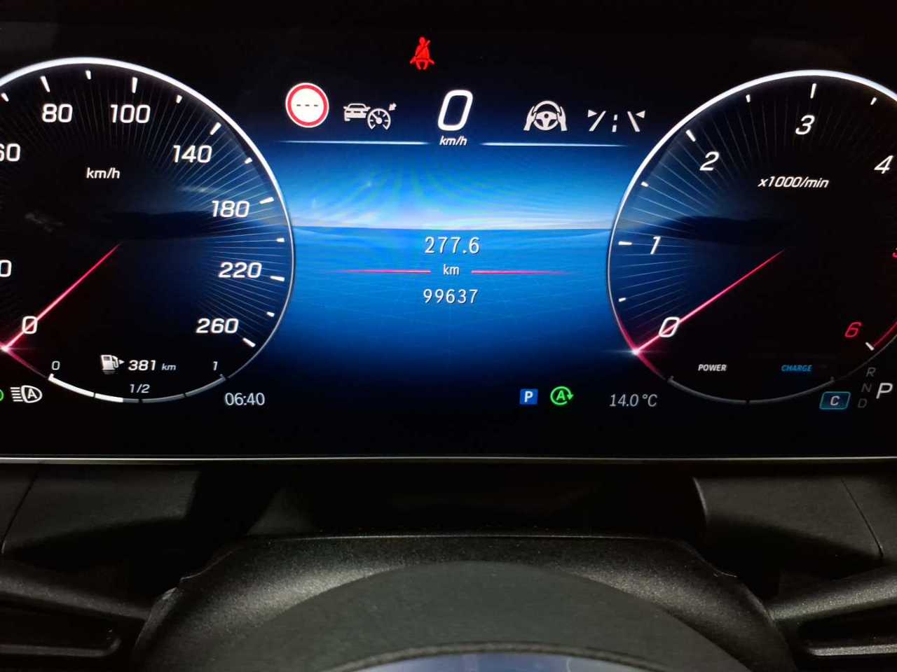 Mercedes-Benz GLC 220 d 4Matic 9G-TRONIC Avantgarde Advanced 11
