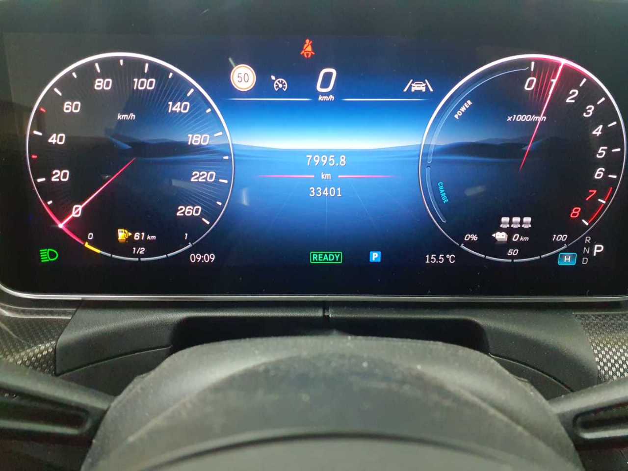 Mercedes-Benz C 300 e 9G-TRONIC AMG Line Advanced 11