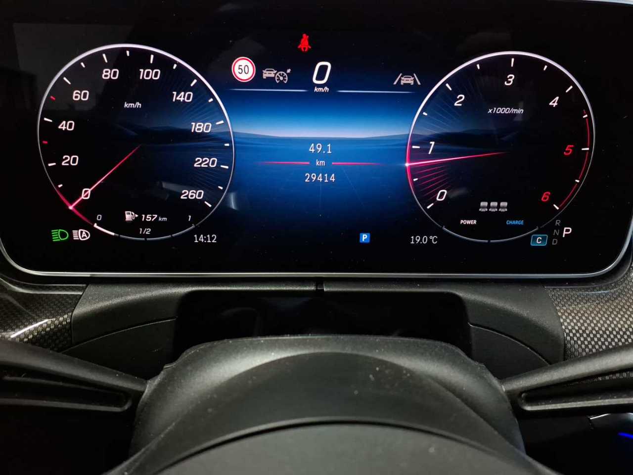 Mercedes-Benz C 220 d 4Matic T 9G-TRONIC AMG Line 11