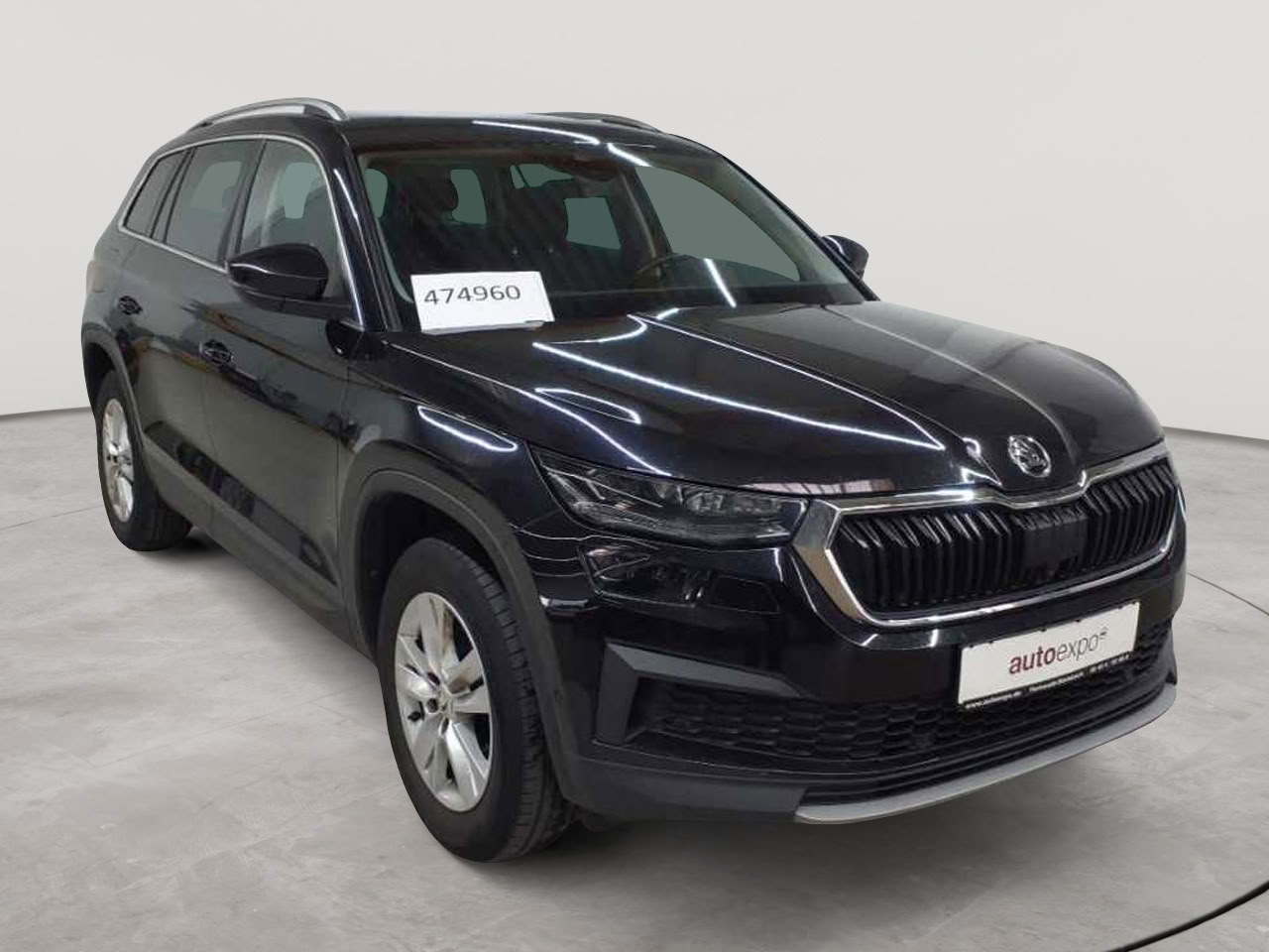 Skoda Kodiaq 1.5 TSI DSG Ambition