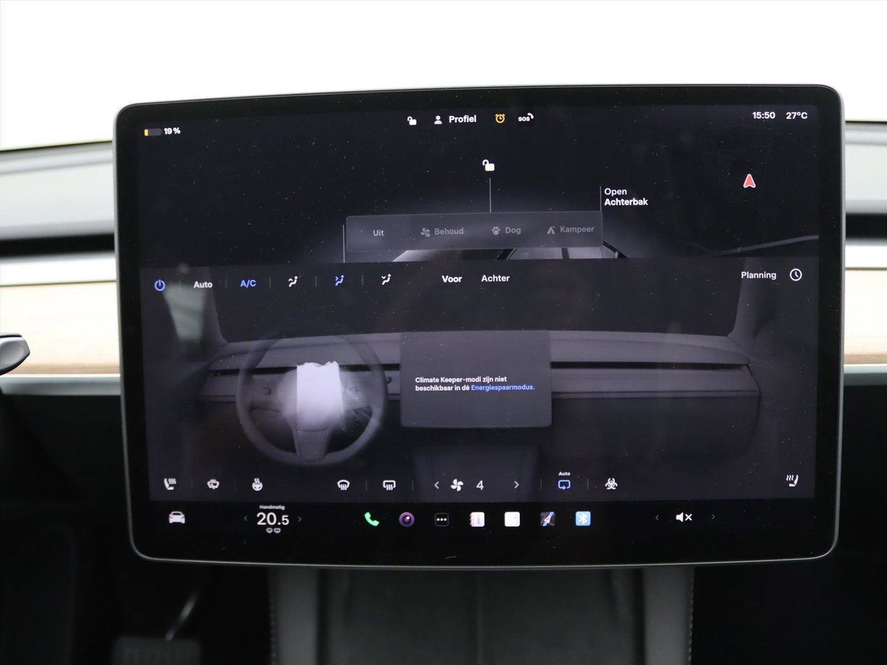 Tesla Model Y Long Range AWD 75kWh 351pk 94.4% SoH [ AMD RYZEN+AUTOPILOT+19 INCH+PREMIUM AUDIO ] 28