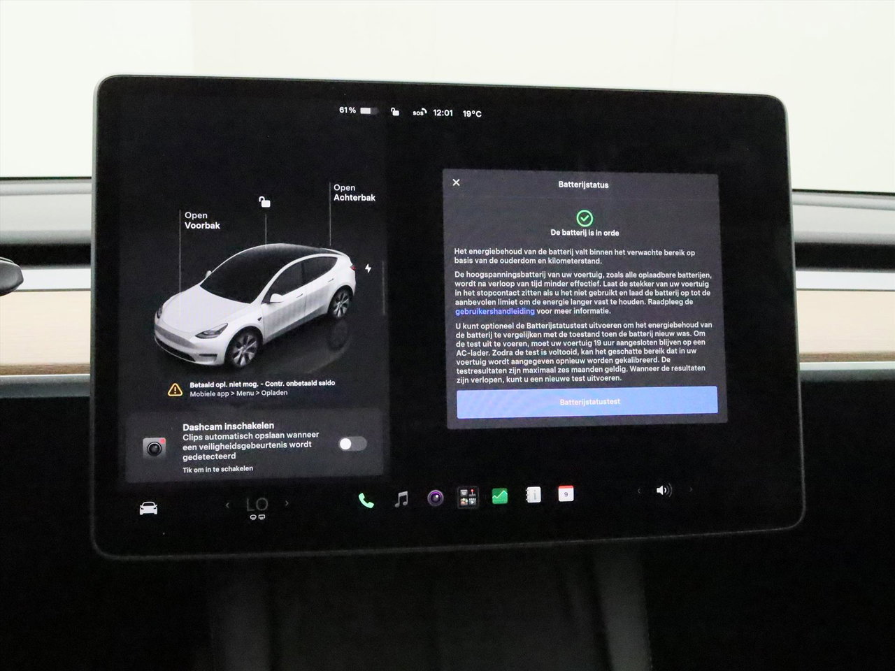 Tesla Model Y Long Range AWD 75kWh 351pk 94.4% SoH [ AMD RYZEN+AUTOPILOT+19 INCH+PREMIUM AUDIO ] 28