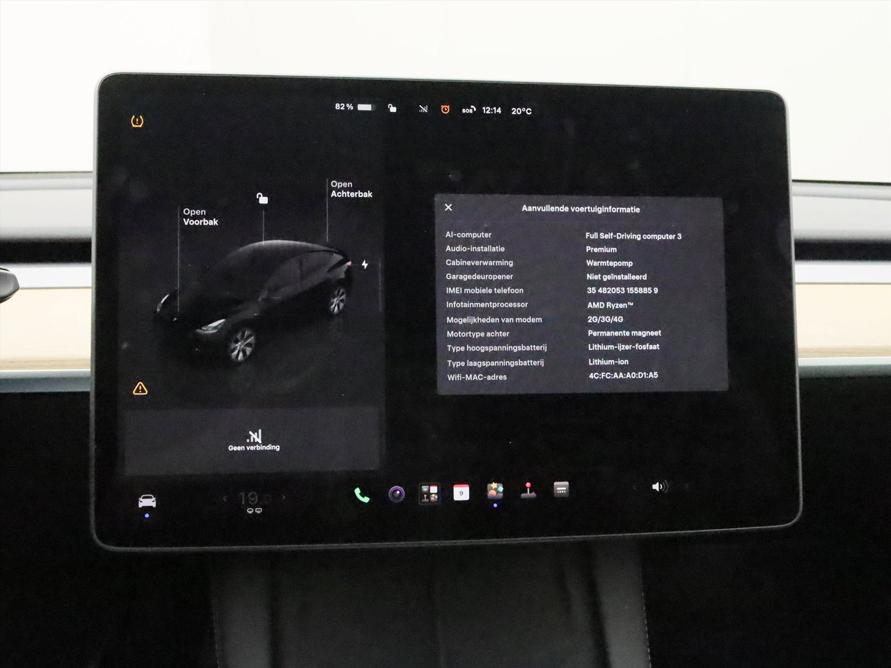 Tesla Model Y Standard RWD Plus 299pk 95.1% SoH [ AMD RYZEN+LFP+AUTOPILOT+19 INCH+PREMIUM AUDIO ] 24