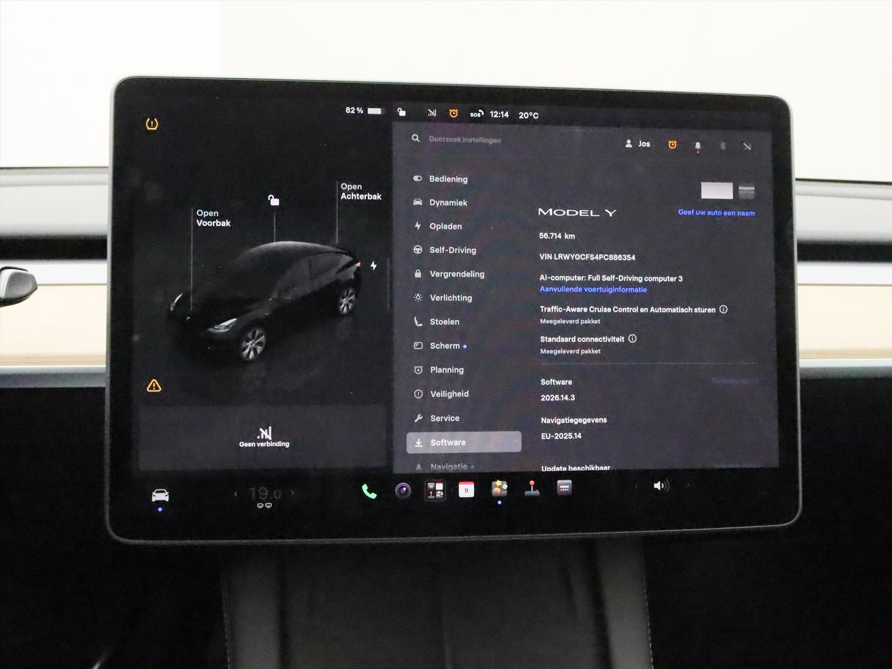 Tesla Model Y Standard RWD Plus 299pk 95.1% SoH [ AMD RYZEN+LFP+AUTOPILOT+19 INCH+PREMIUM AUDIO ] 23