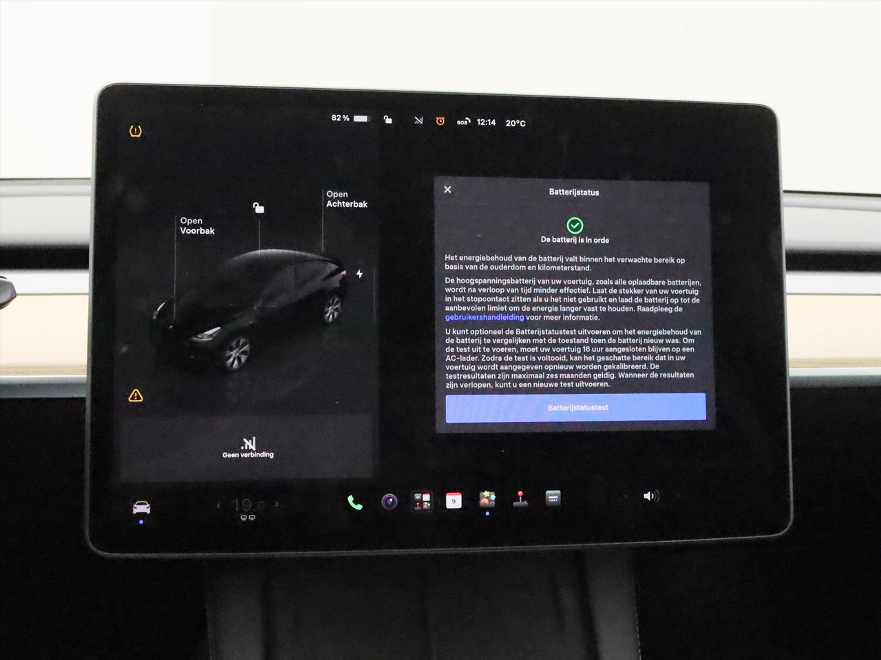 Tesla Model Y Standard RWD Plus 299pk 95.1% SoH [ AMD RYZEN+LFP+AUTOPILOT+19 INCH+PREMIUM AUDIO ] 25