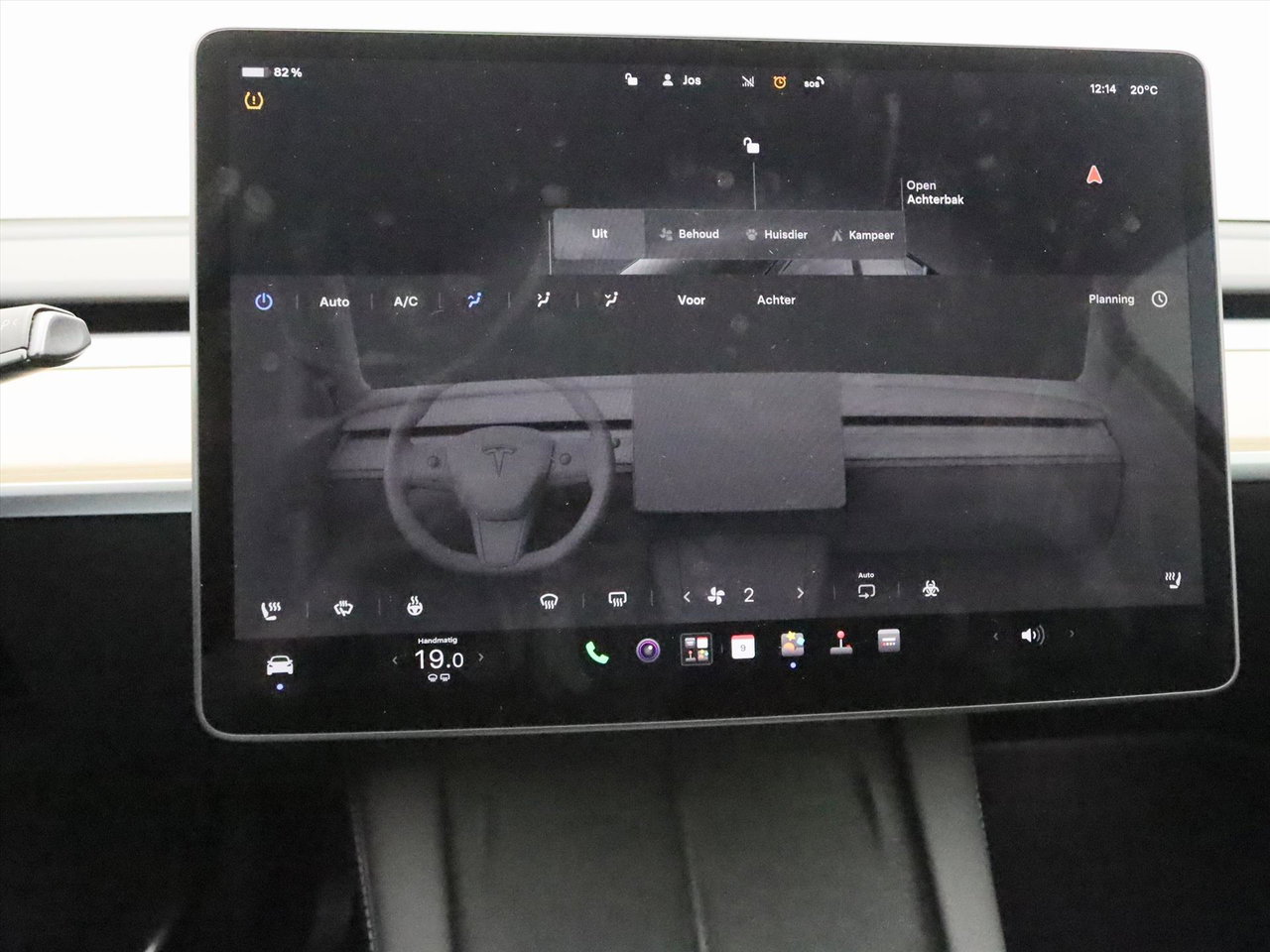 Tesla Model Y Standard RWD Plus 299pk 95.1% SoH [ AMD RYZEN+LFP+AUTOPILOT+19 INCH+PREMIUM AUDIO ] 26