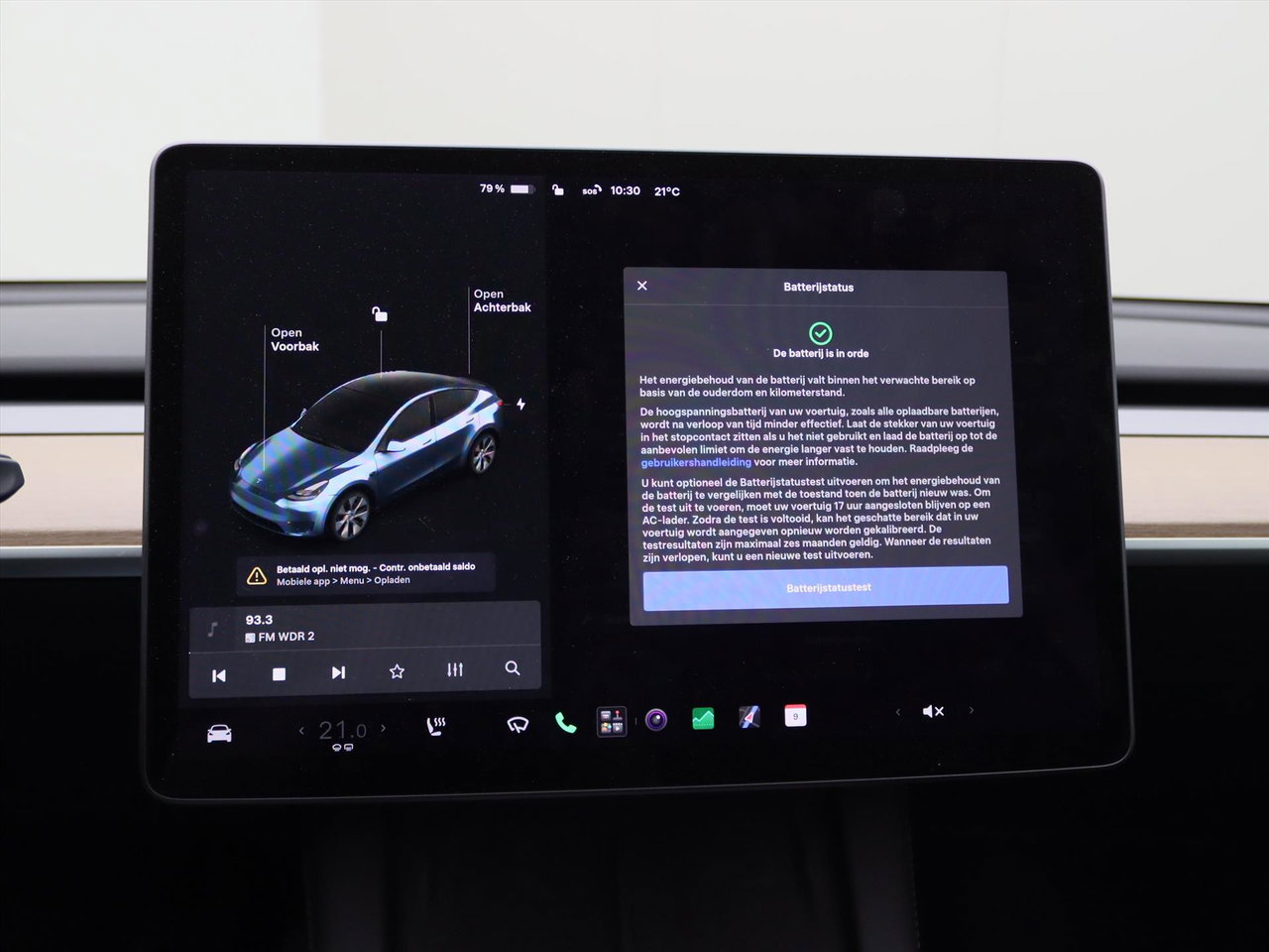 Tesla Model Y Long Range AWD 75kWh 351pk 89.7% SoH [ AUTOPILOT+19 INCH+PREMIUM AUDIO ] 28