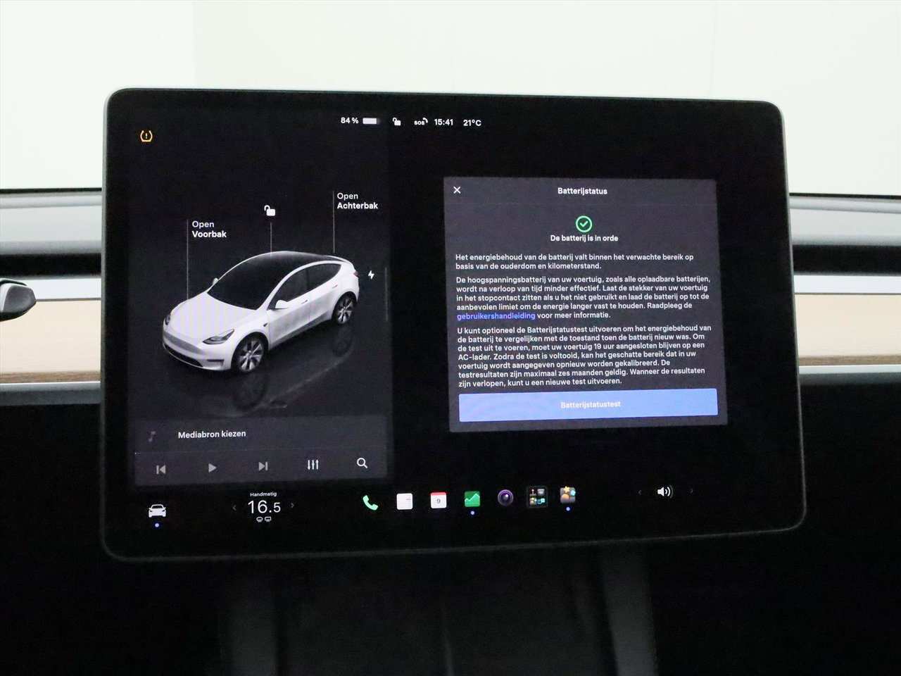 Tesla Model Y Long Range AWD 75kWh 351pk 92.8% SoH [ TREKHAAK+AMD RYZEN+AUTOPILOT+19 INCH ] 21