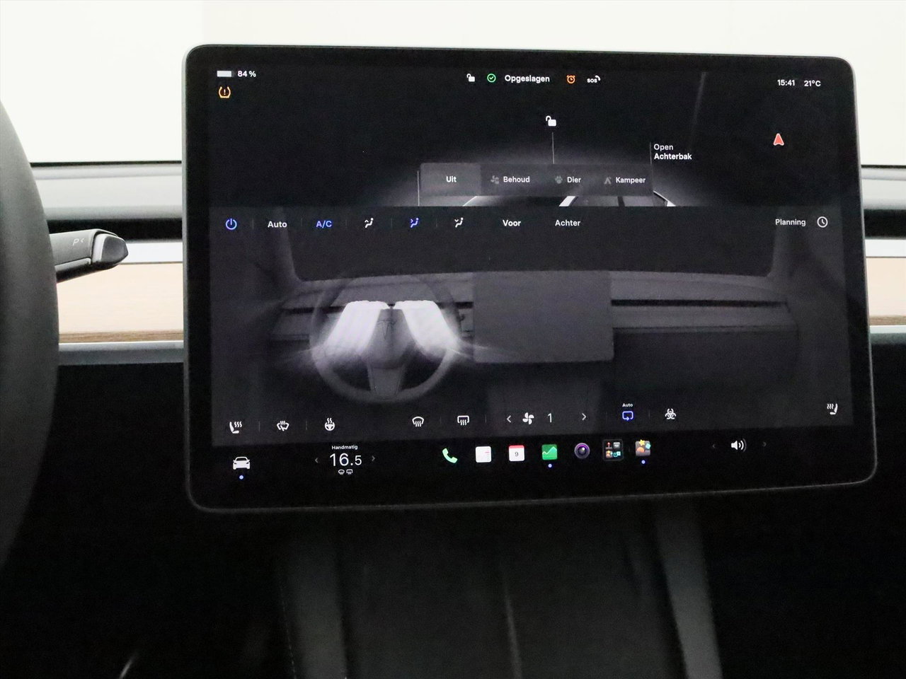 Tesla Model Y Long Range AWD 75kWh 351pk 92.8% SoH [ TREKHAAK+AMD RYZEN+AUTOPILOT+19 INCH ] 22