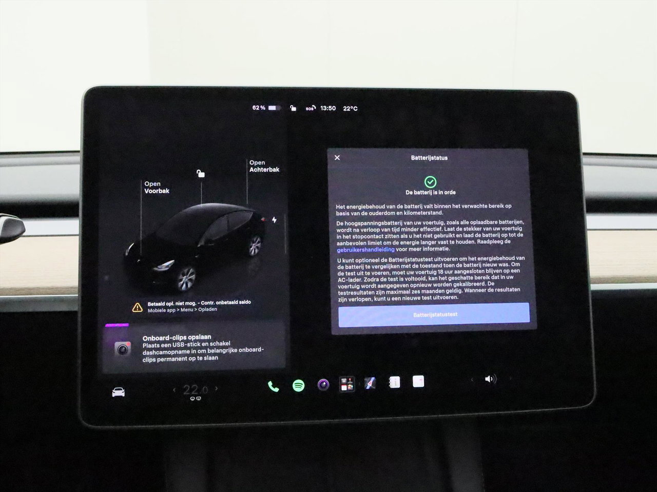 Tesla Model Y Long Range AWD 75kWh 351pk AMD RYZEN 92,5% SoH [ AUTOPILOT+19 INCH+PREMIUM AUDIO ] 23