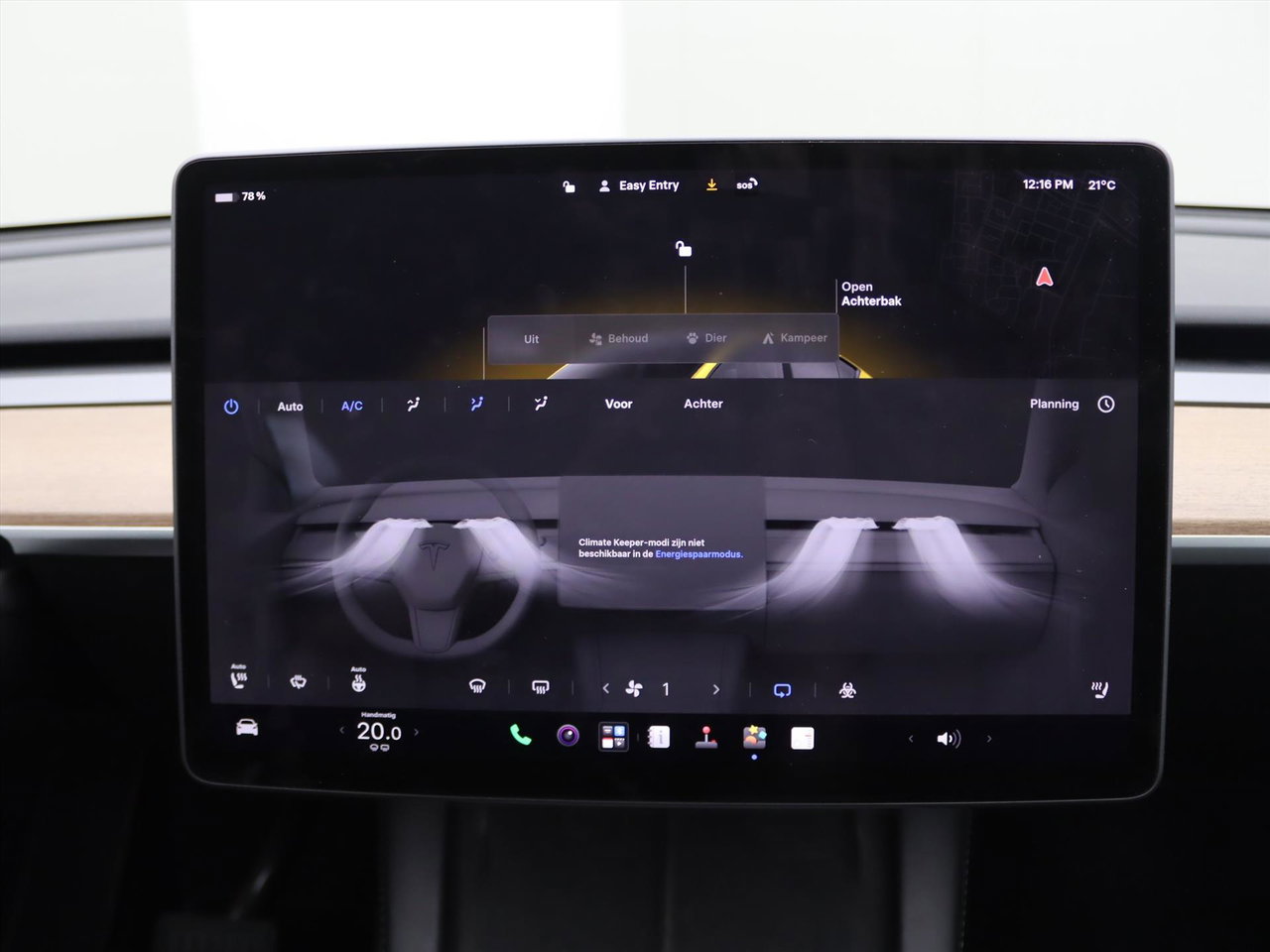 Tesla Model Y Standard RWD Plus [ AMD RYZEN+AUTOPILOT+19 INCH+PREMIUM AUDIO ] 28