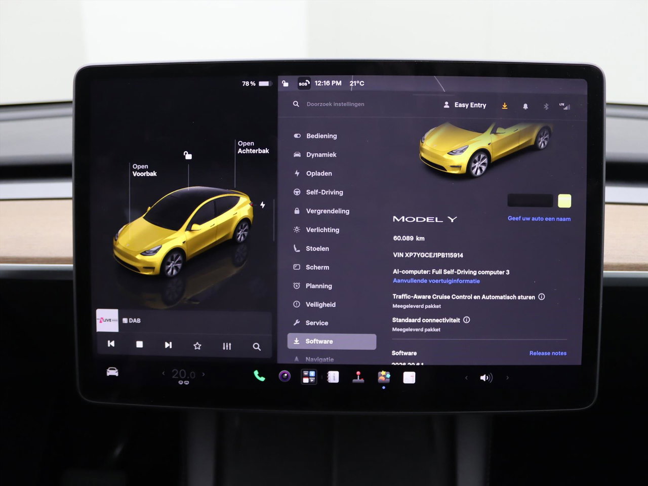 Tesla Model Y Standard RWD Plus [ AMD RYZEN+AUTOPILOT+19 INCH+PREMIUM AUDIO ] 29