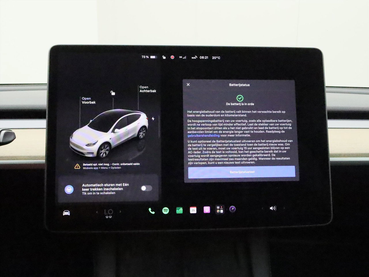 Tesla Model Y Standard RWD Plus 94.2% SoH [ AMD RYZEN+AUTOPILOT+19 INCH+PREMIUM AUDIO ] 28