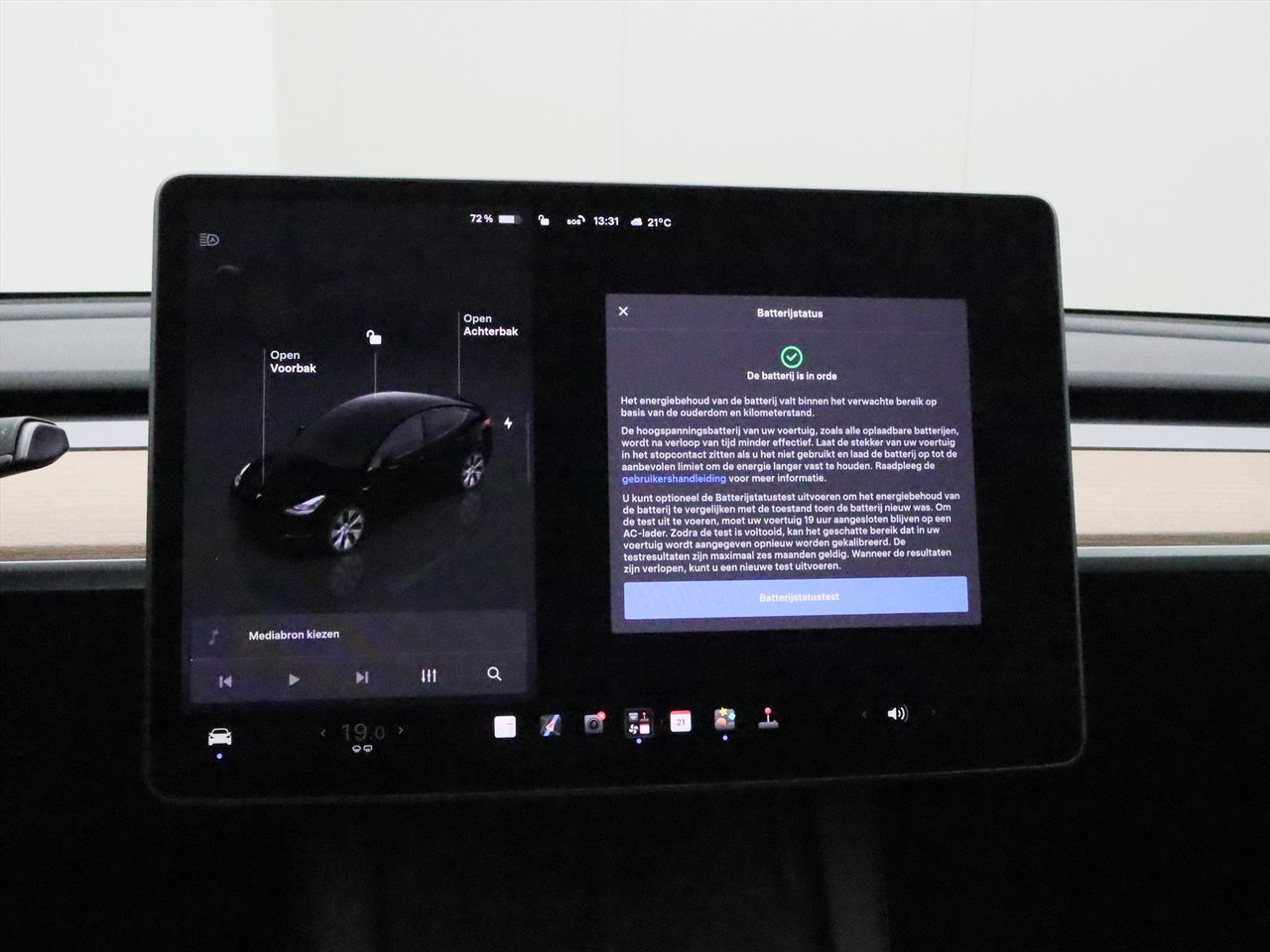 Tesla Model Y Long Range AWD 75kWh 351pk 94.4% SoH [ TREKHAAK+AMD RYZEN+AUTOPILOT+19 INCH+PREMIUM AUDIO ] 26