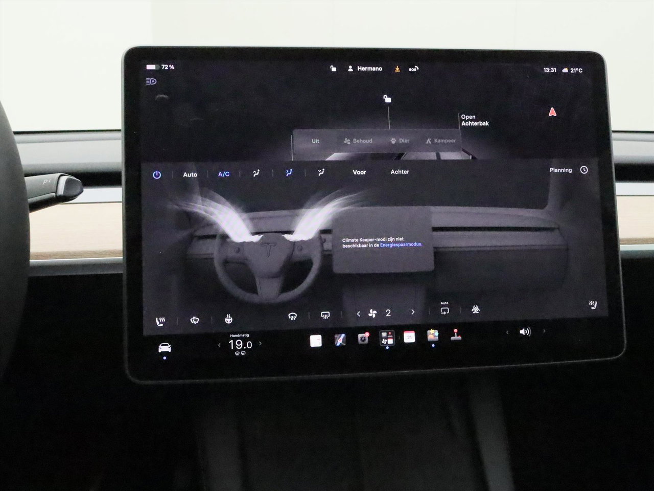 Tesla Model Y Long Range AWD 75kWh 351pk 94.4% SoH [ TREKHAAK+AMD RYZEN+AUTOPILOT+19 INCH+PREMIUM AUDIO ] 27