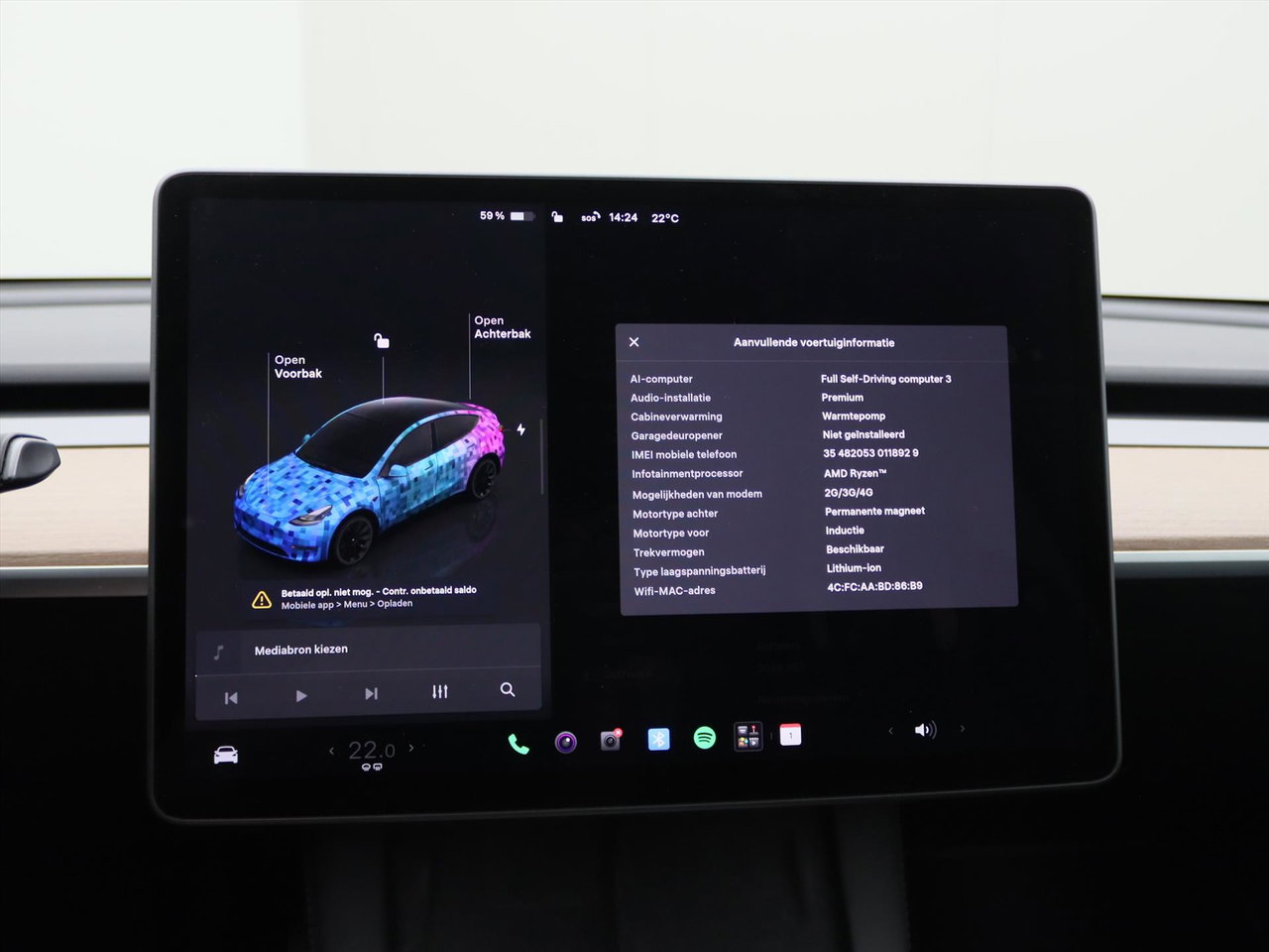 Tesla Model Y Long Range AWD 75kWh 351pk 93.7% SoH [ TREKHAAK+AMD RYZEN+AUTOPILOT+20 INCH+PREMIUM AUDIO ] 30