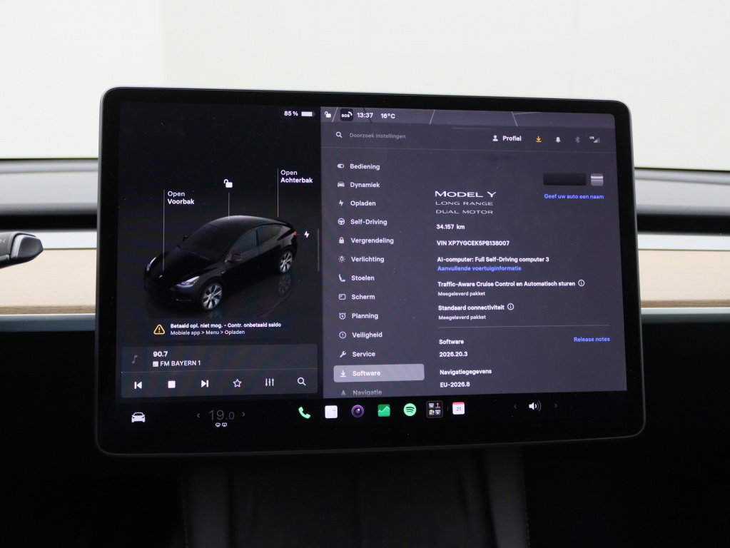 Tesla Model Y 25
