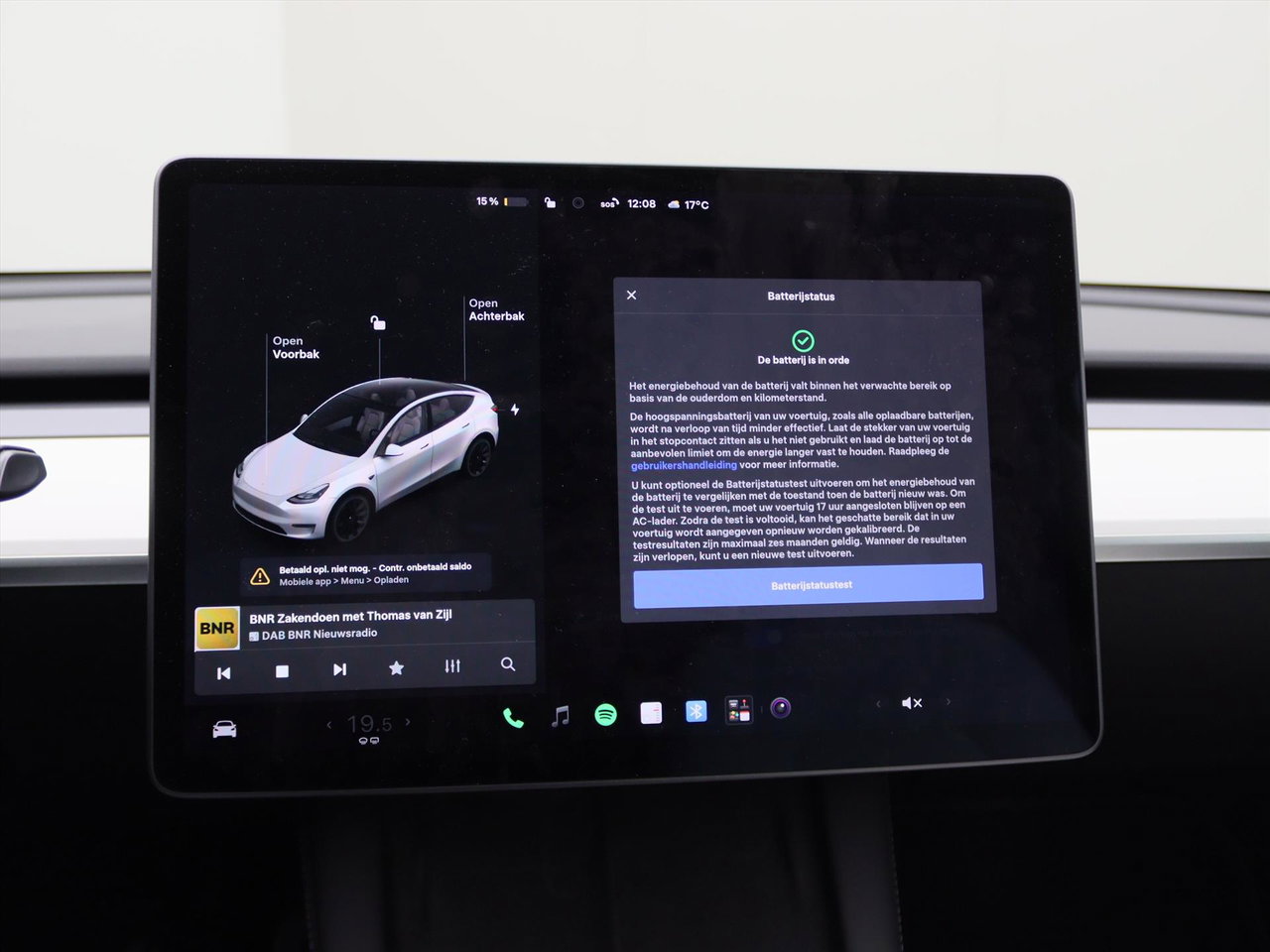 Tesla Model Y Long Range 351pk AWD [ WIT LEDER+AUTOPILOT+20 INCH+PREMIUM AUDIO ] 26