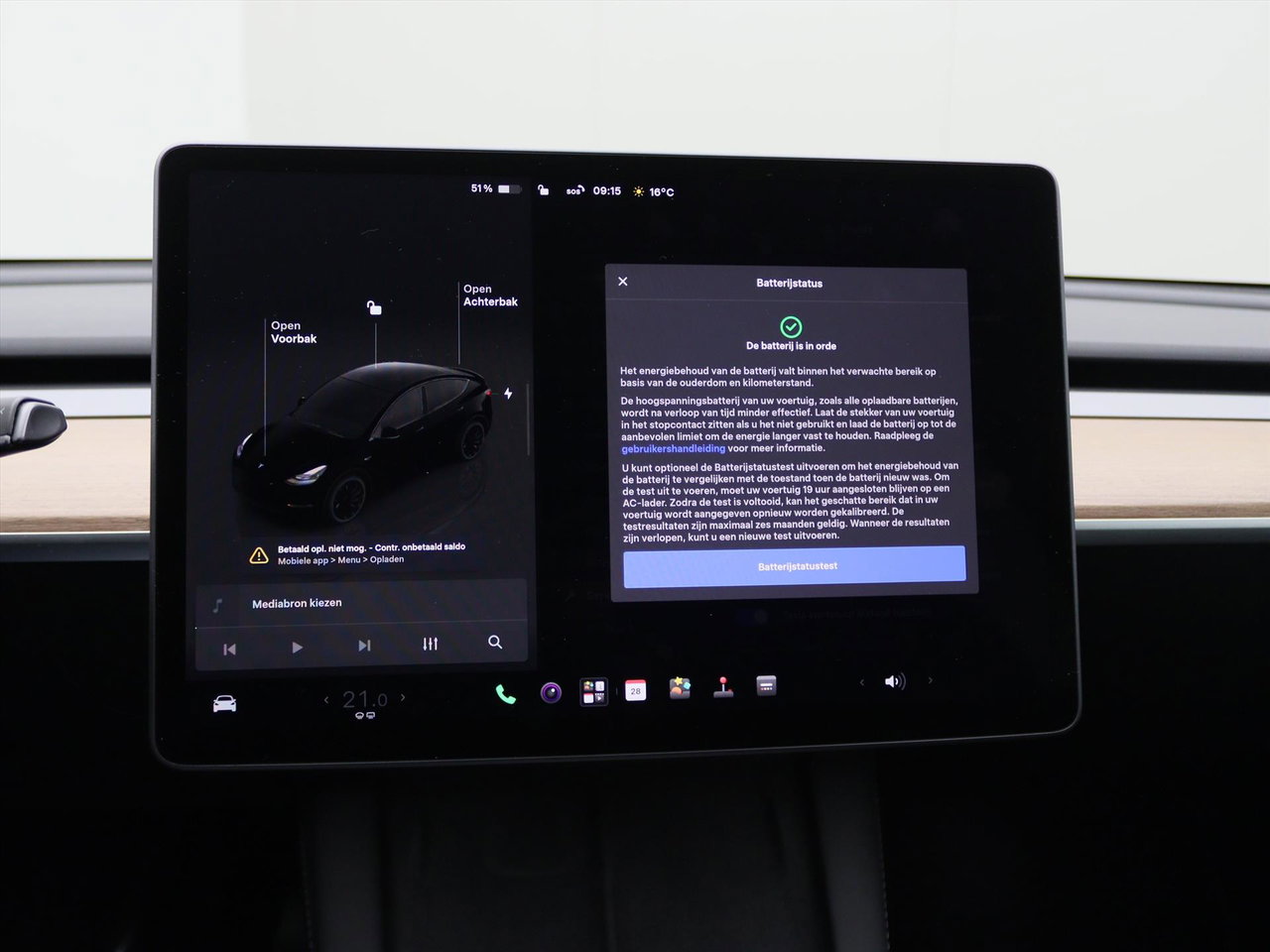 Tesla Model Y Performance 534pk AWD [ FSD+TREKHAAK+21 INCH+WARMTEPOMP+AMD RYZEN+PREMIUM AUDIO ] 27
