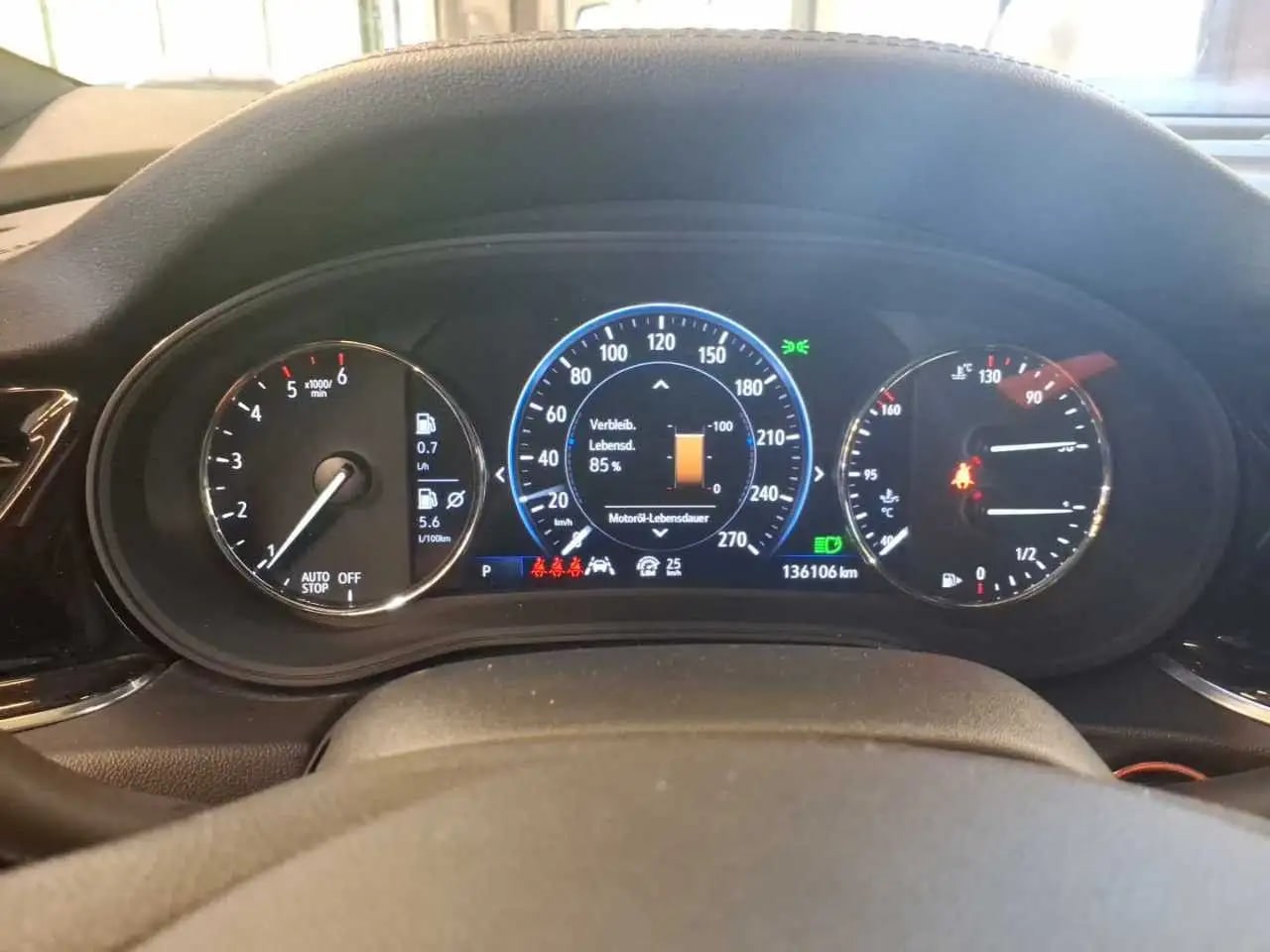 Opel Insignia B GS Line Business AHK*Kamera*STHZG*LED 12