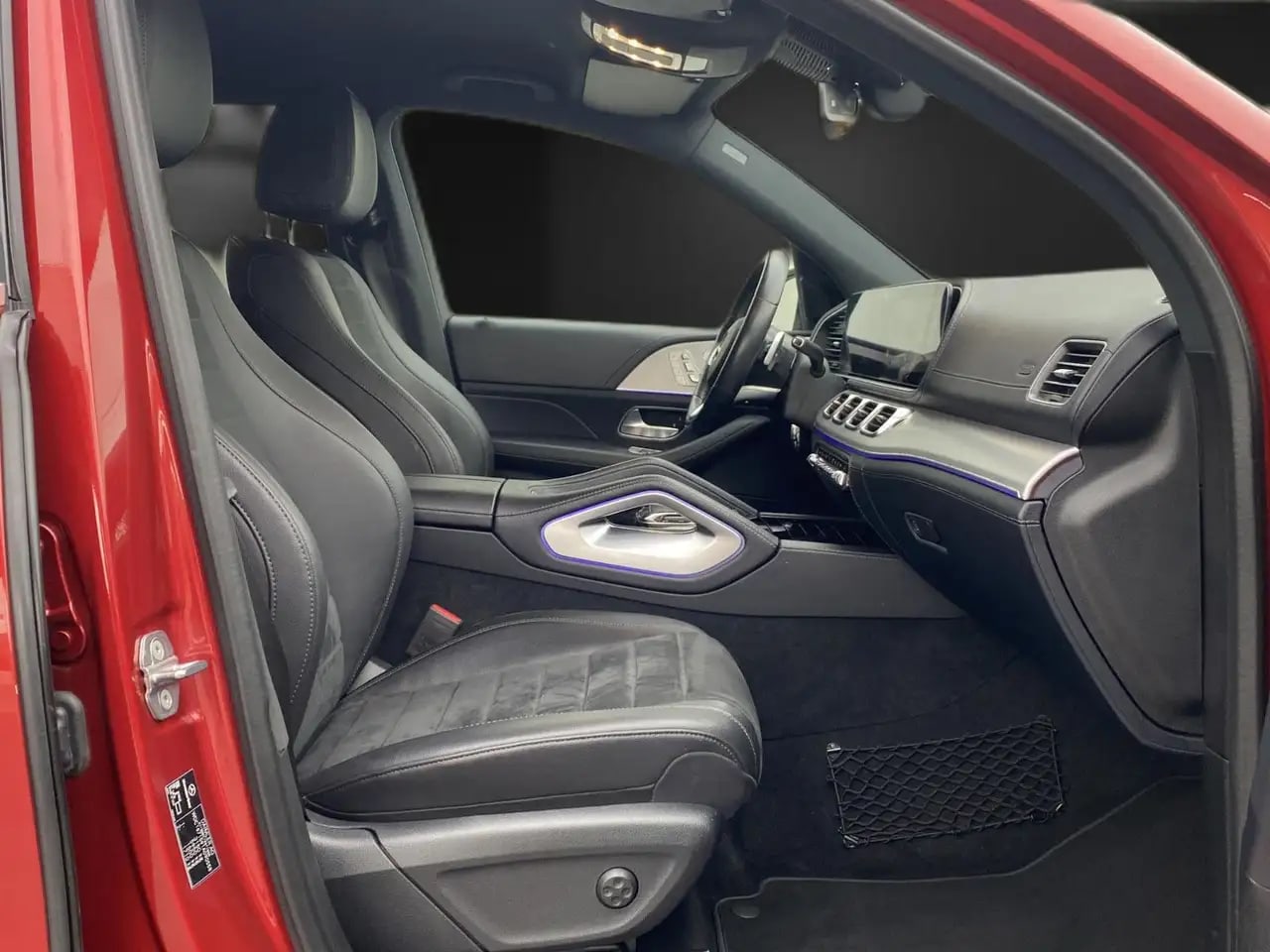 Mercedes-Benz GLE 450 Hybrid AMG 20*HUD*360°*Laser*AHK*7Sitze 11